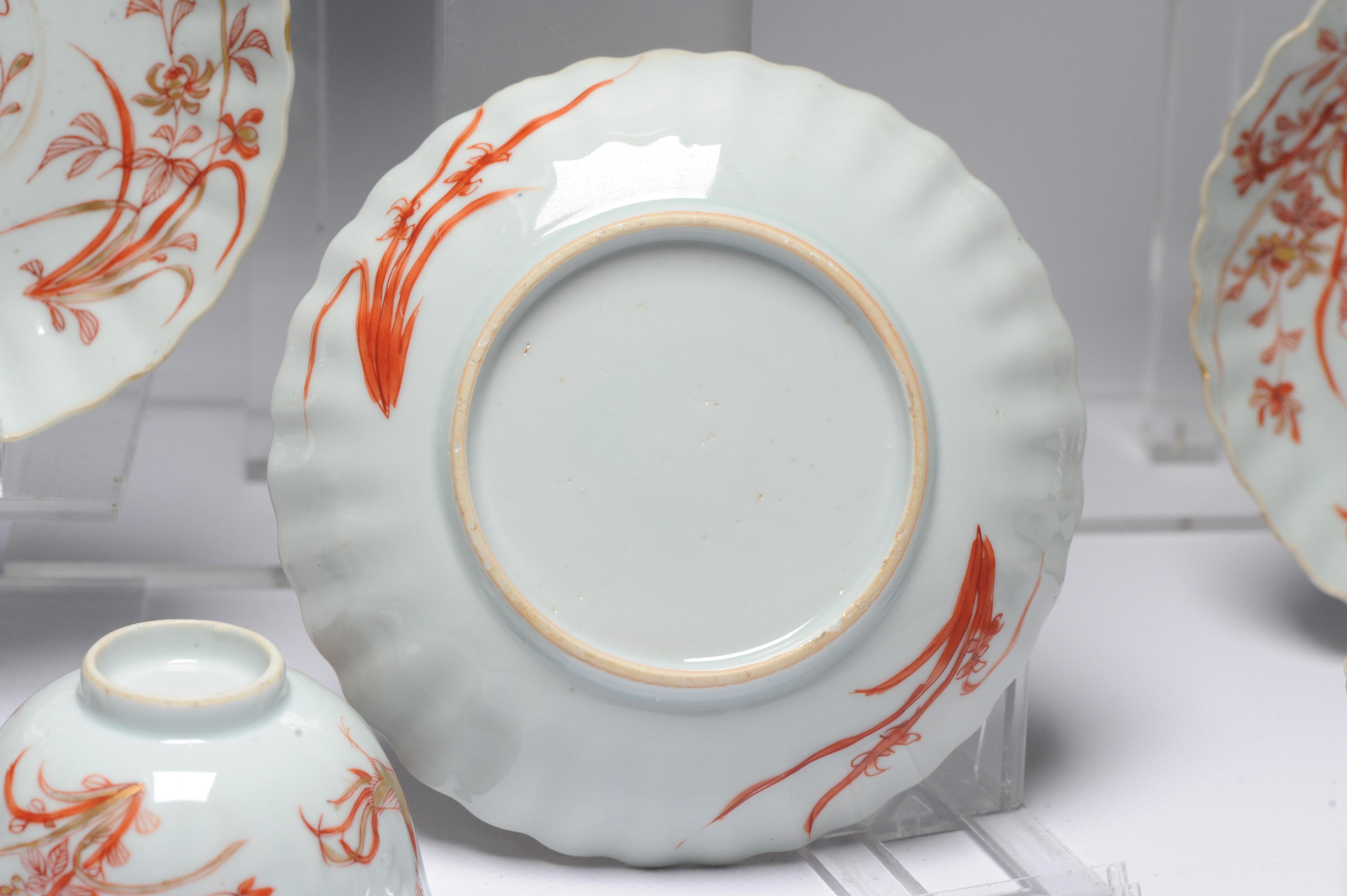 Very Rare Antique Kangxi Period Blood and Milk Tea Set Chinese Porcelain For Sale 11
