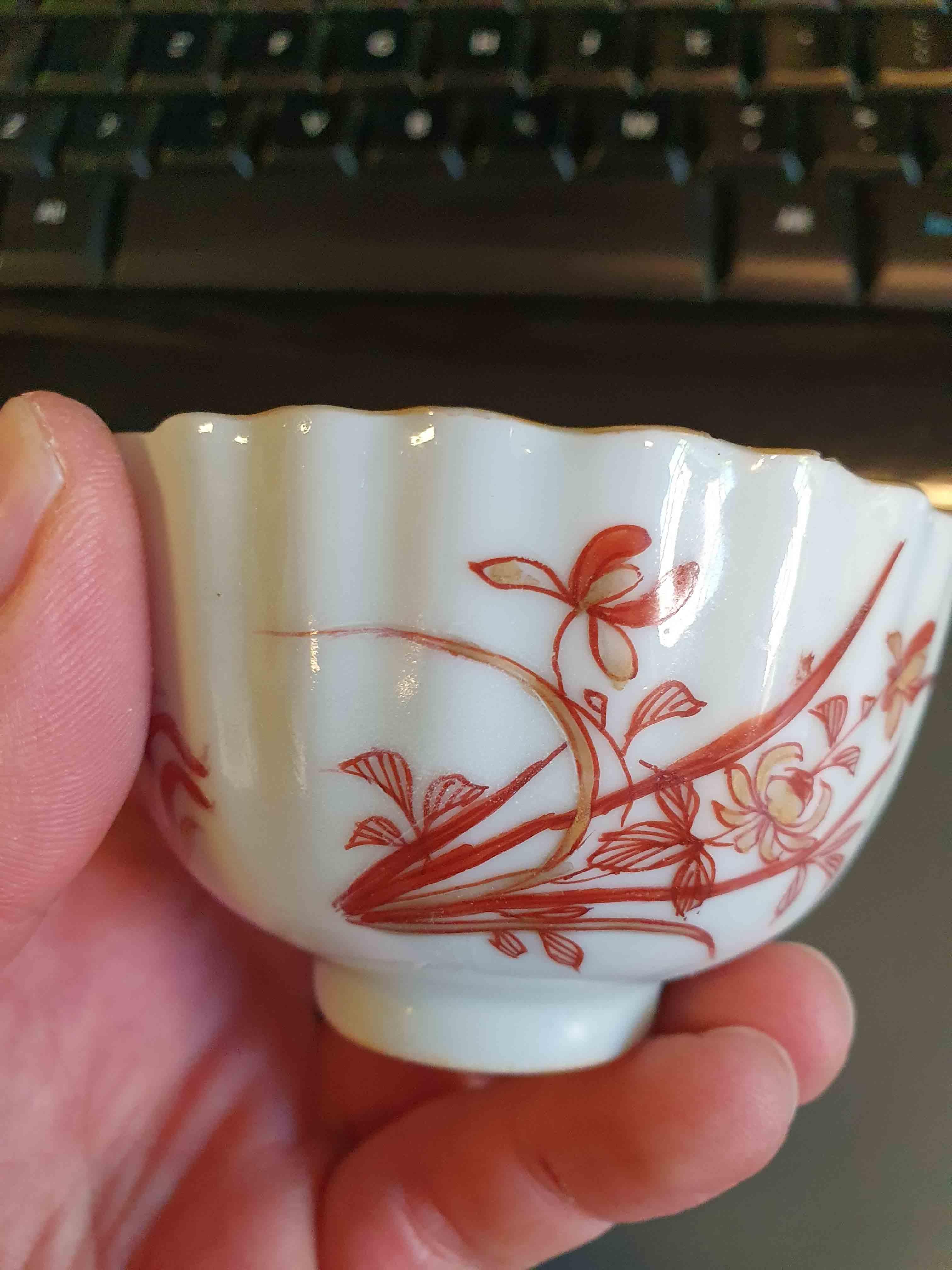Very Rare Antique Kangxi Period Blood and Milk Tea Set Chinese Porcelain In Fair Condition For Sale In Amsterdam, Noord Holland