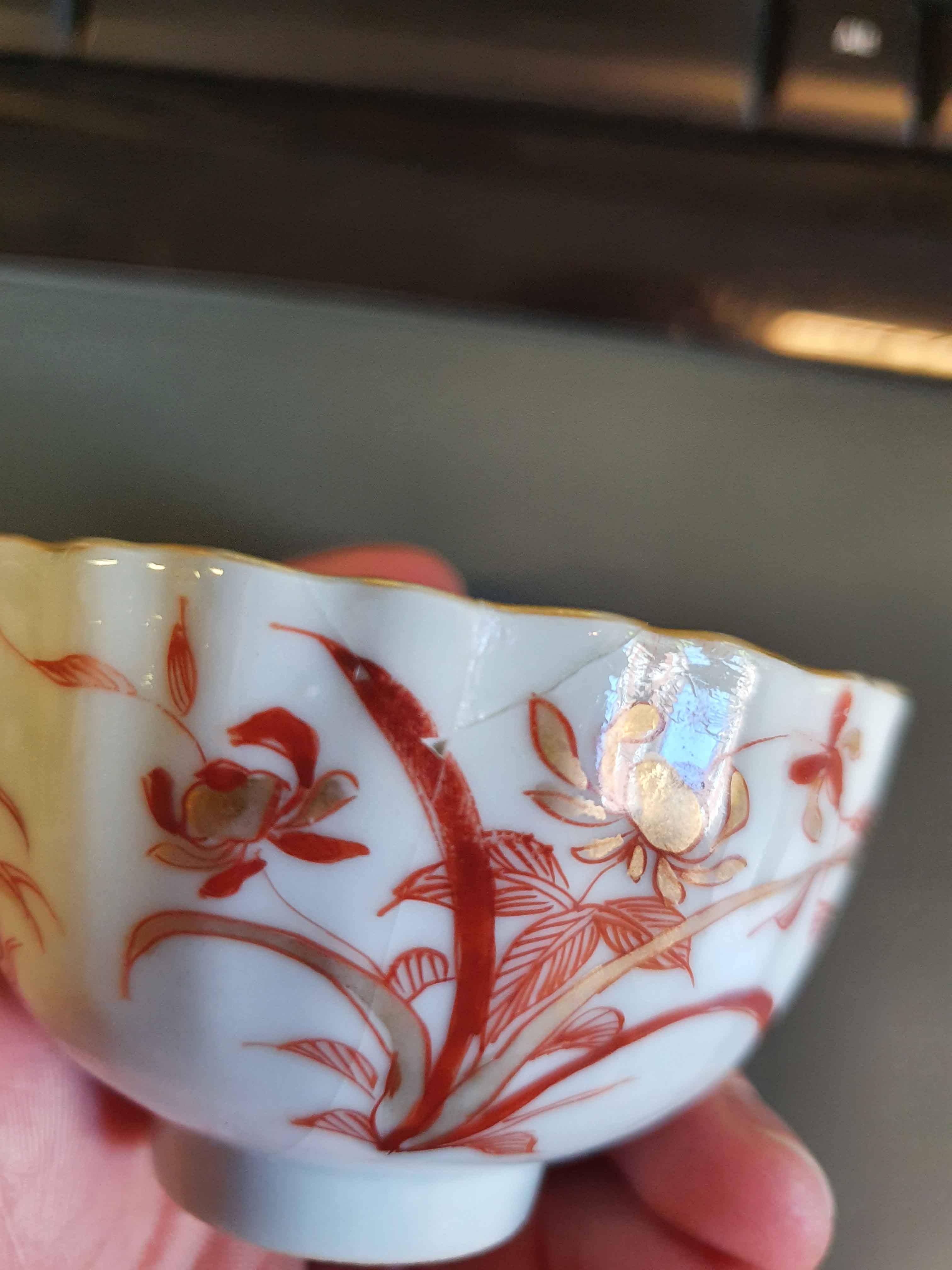 18th Century and Earlier Very Rare Antique Kangxi Period Blood and Milk Tea Set Chinese Porcelain For Sale