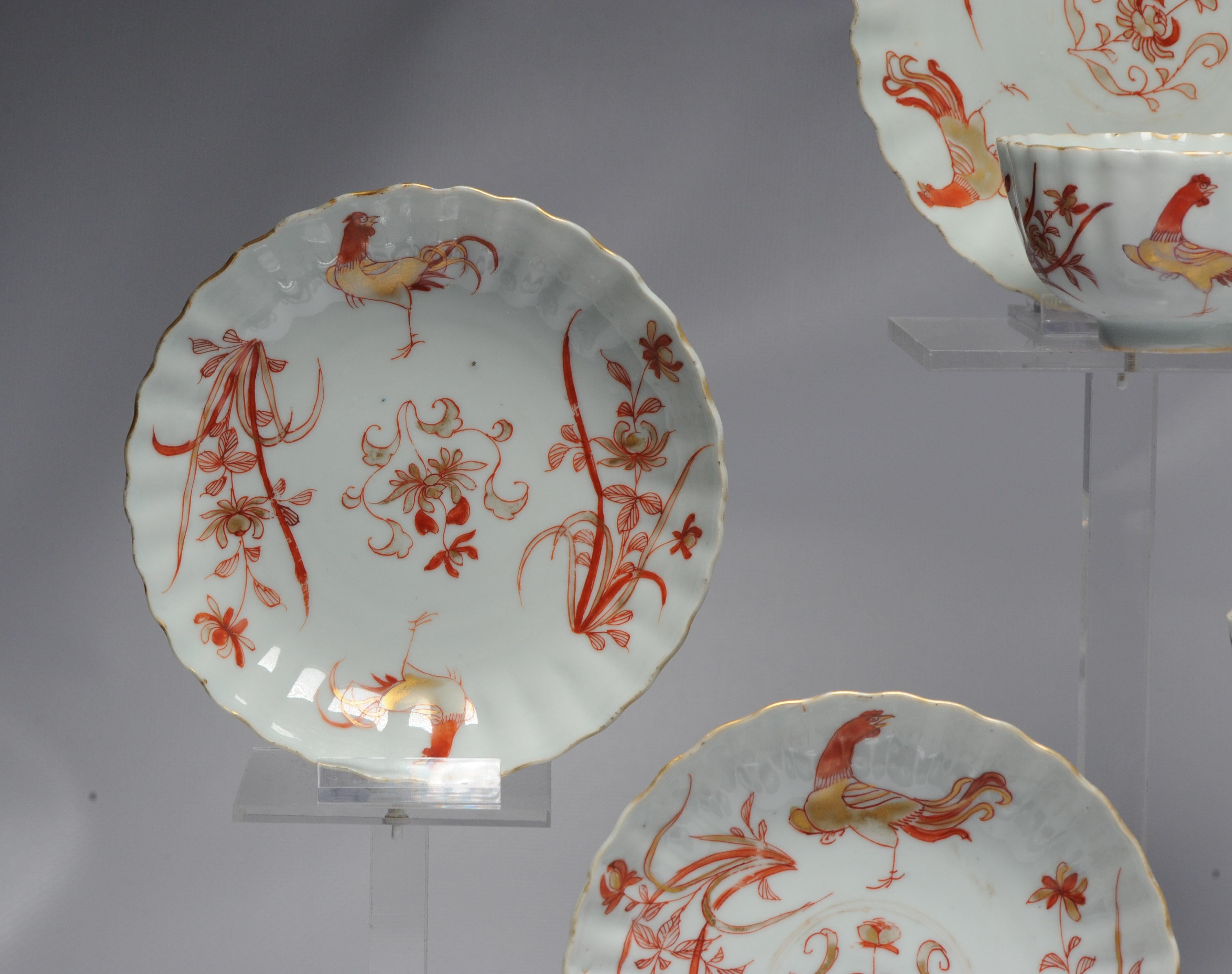 Very Rare Antique Kangxi Period Blood and Milk Tea Set Chinese Porcelain For Sale 2