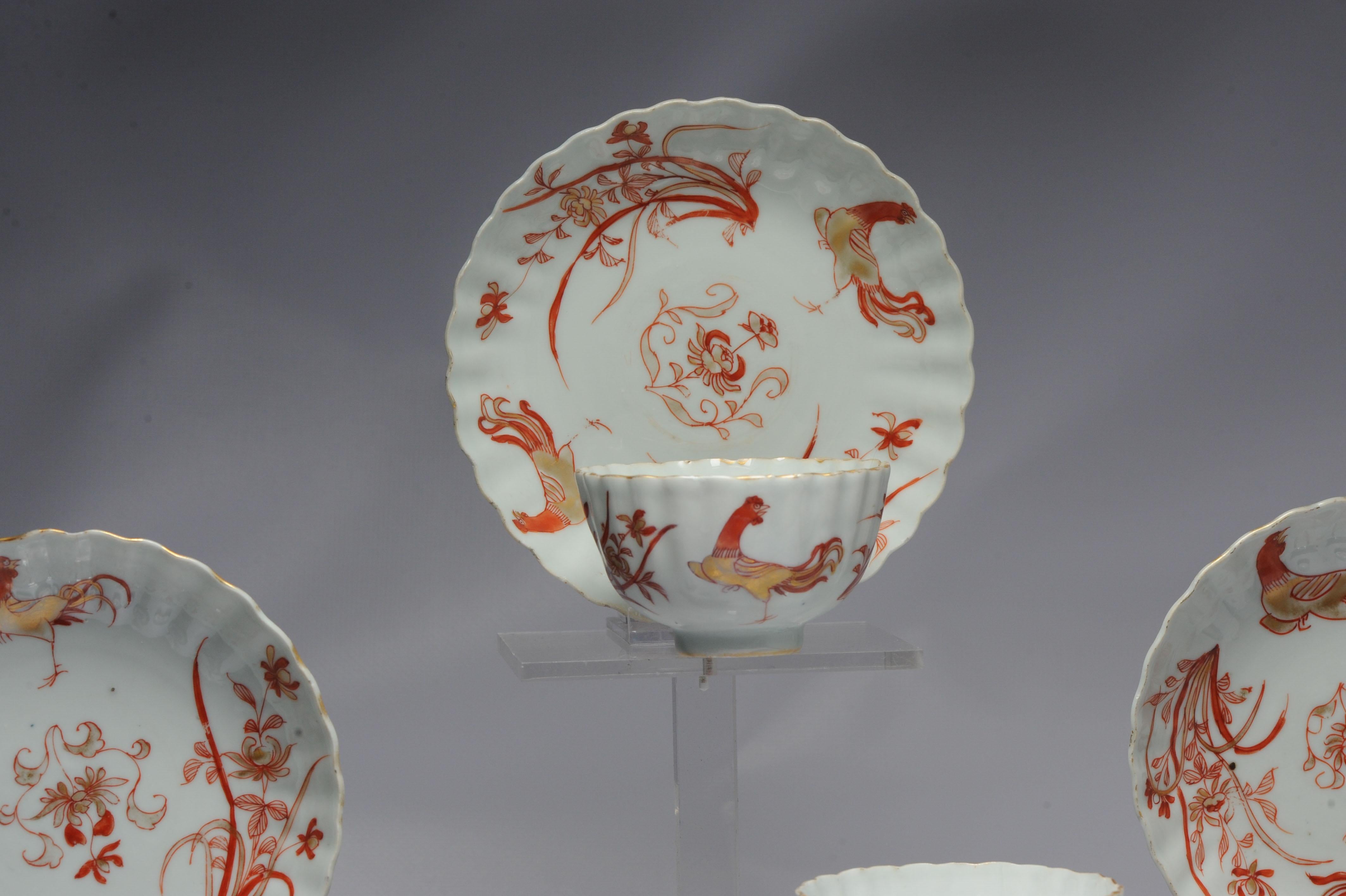 Very Rare Antique Kangxi Period Blood and Milk Tea Set Chinese Porcelain For Sale 3