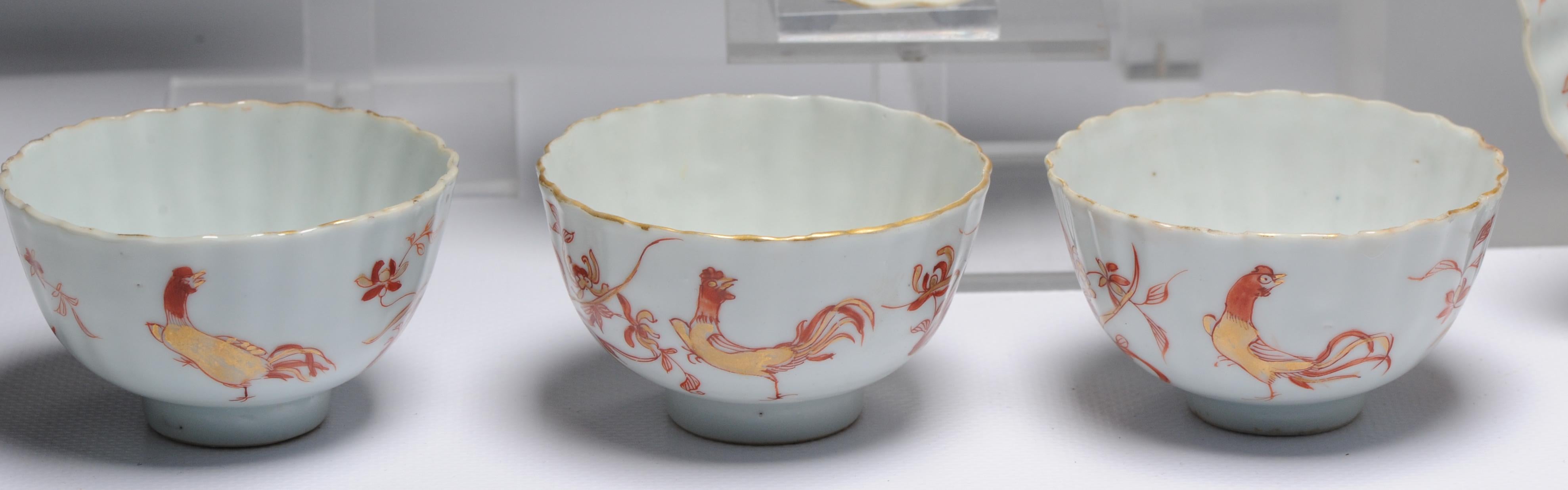 Very Rare Antique Kangxi Period Blood and Milk Tea Set Chinese Porcelain For Sale 5