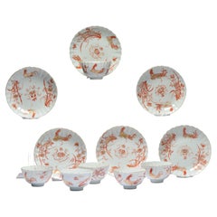 Very Rare Antique Kangxi Period Blood and Milk Tea Set Chinese Porcelain