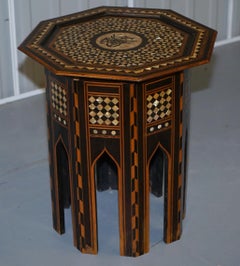 Very Rare circa 1900 Syrian Mother of Pearl with Parquetry Inlaid Side Table