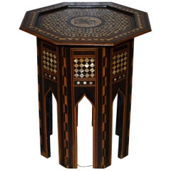 Very Rare circa 1900 Syrian Mother of Pearl with Parquetry Inlaid Side Table