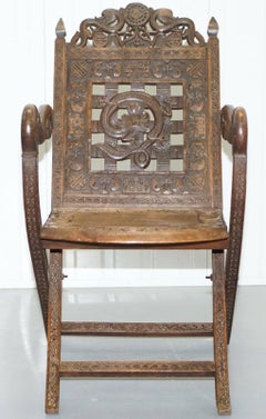 Very Rare Early 19th Century Chinese Hand-Carved Wood Armchair Dragons and Bats