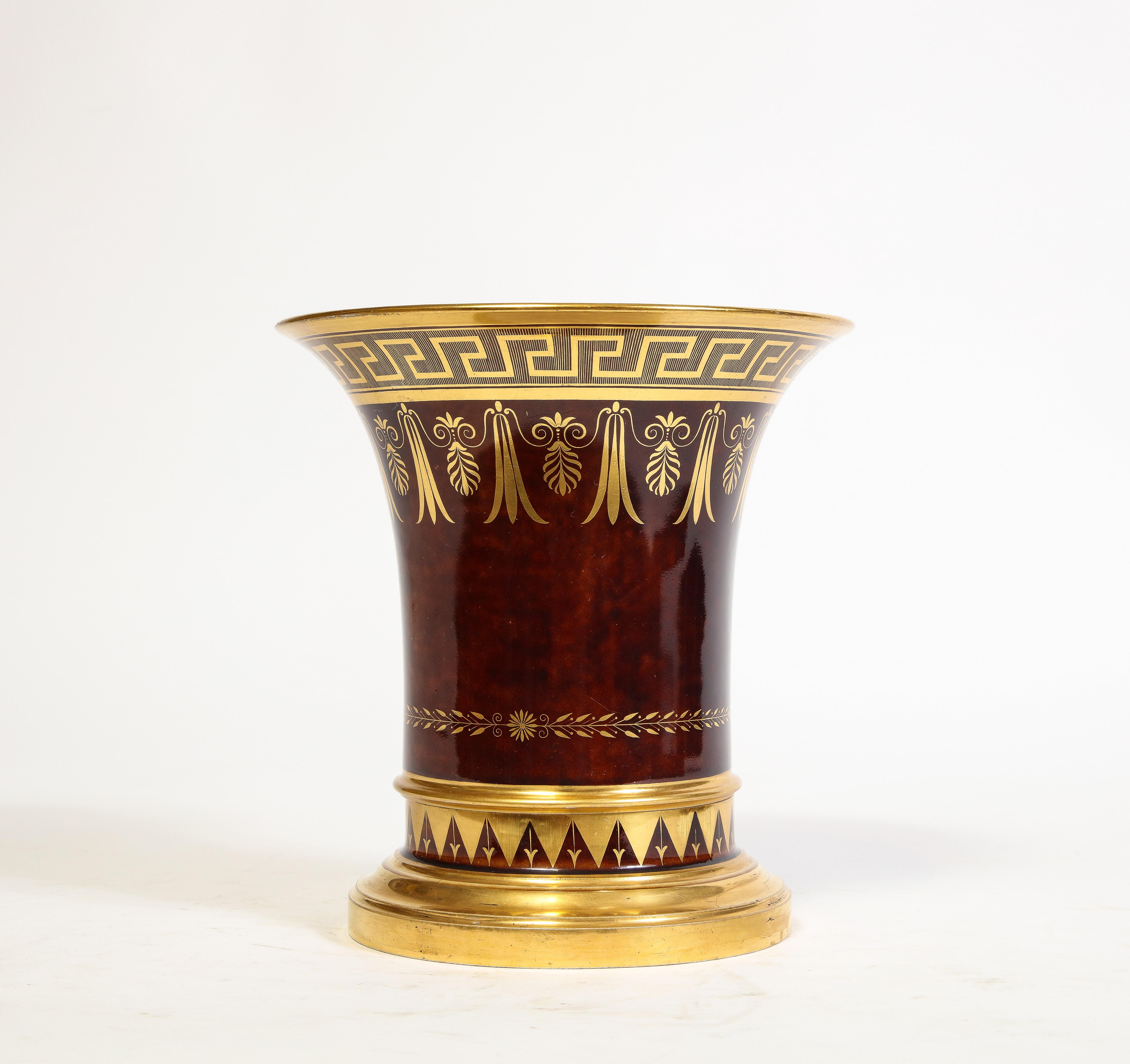 Very Rare French Sevres Faux Bois Flower-Pot & Underplate, Signed Sevres Marks In Good Condition For Sale In New York, NY