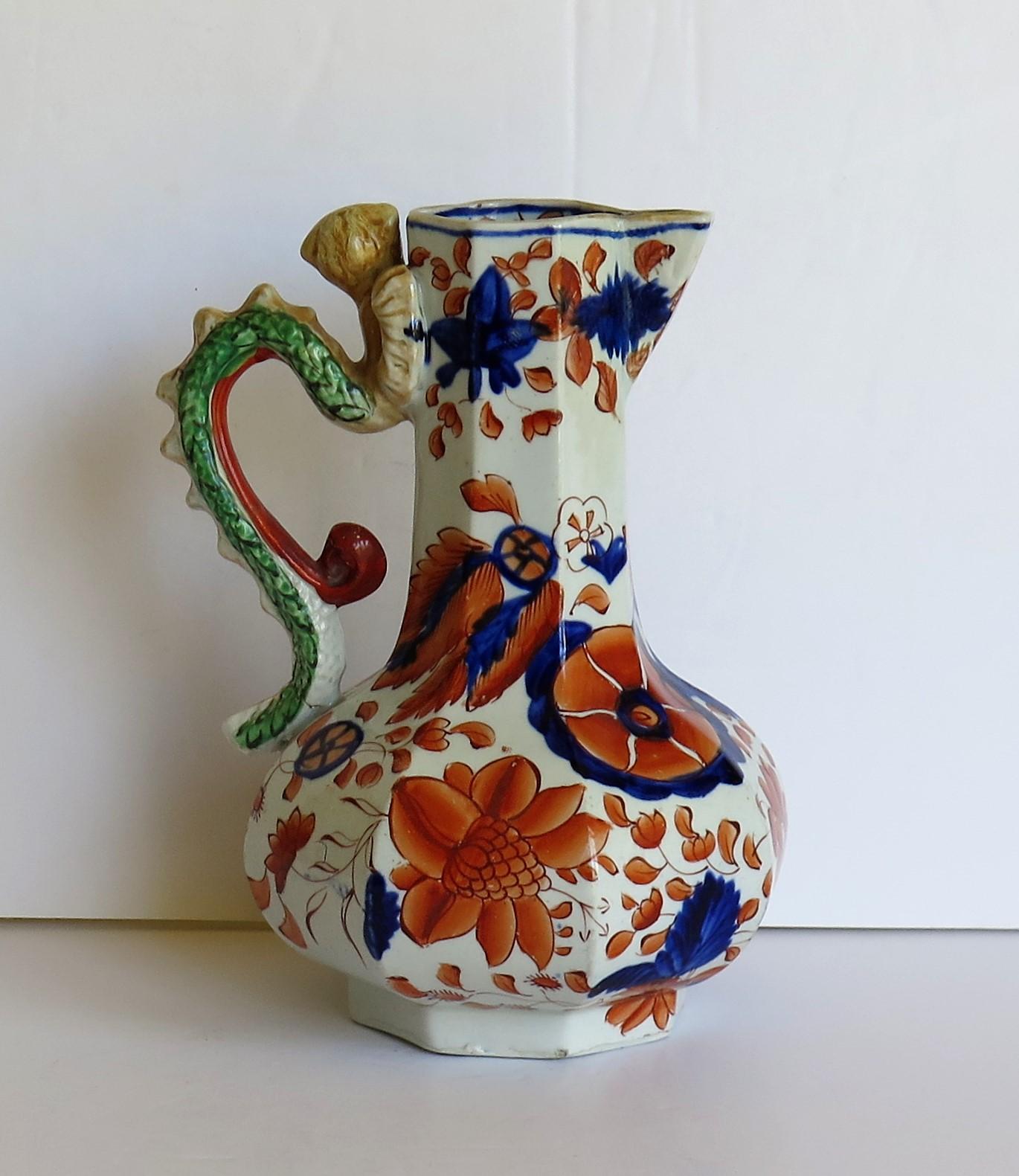 Very rare Georgian Mason's Ironstone Jug or Pitcher, Flowers and Wheels pattern In Good Condition In Lincoln, Lincolnshire