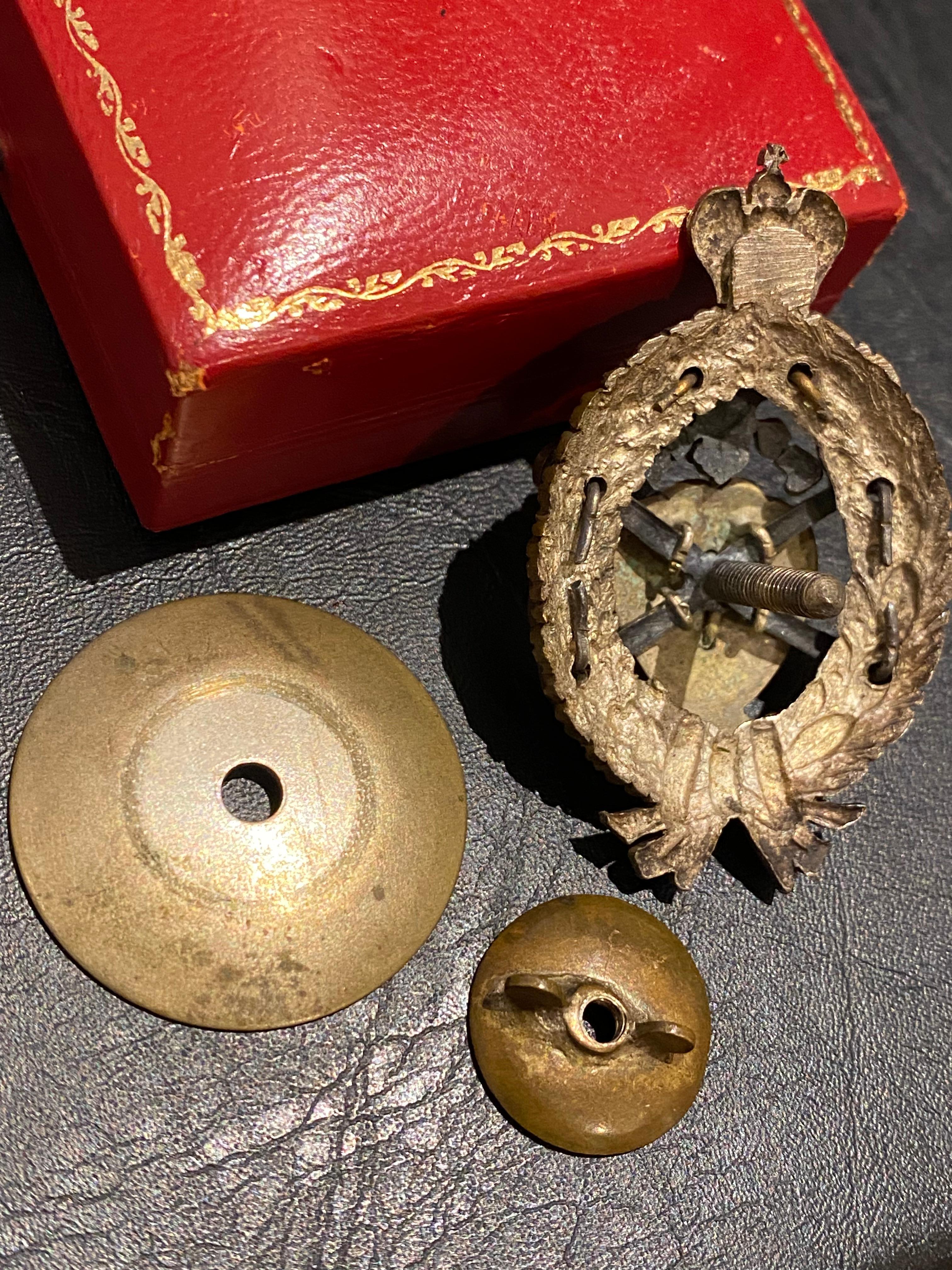 Très rare badge technique et technique de la marine russe impériale Nicolas Ier en vente 1