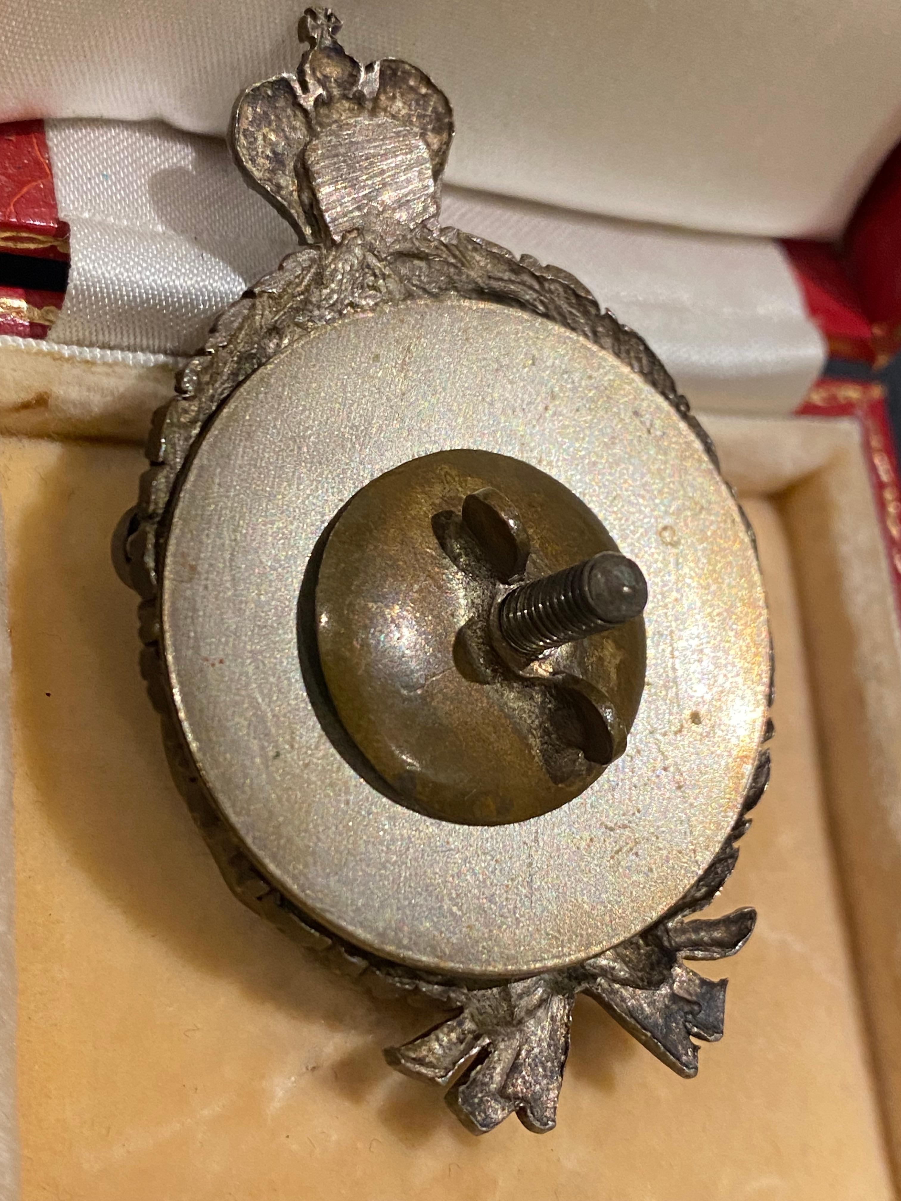 Très rare badge technique et technique de la marine russe impériale Nicolas Ier en vente 3