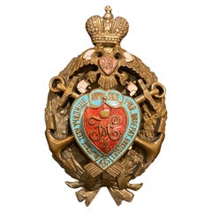 Antique Very Rare Imperial Russian Tsar Nicholas I Naval Technical & Engineering Badge