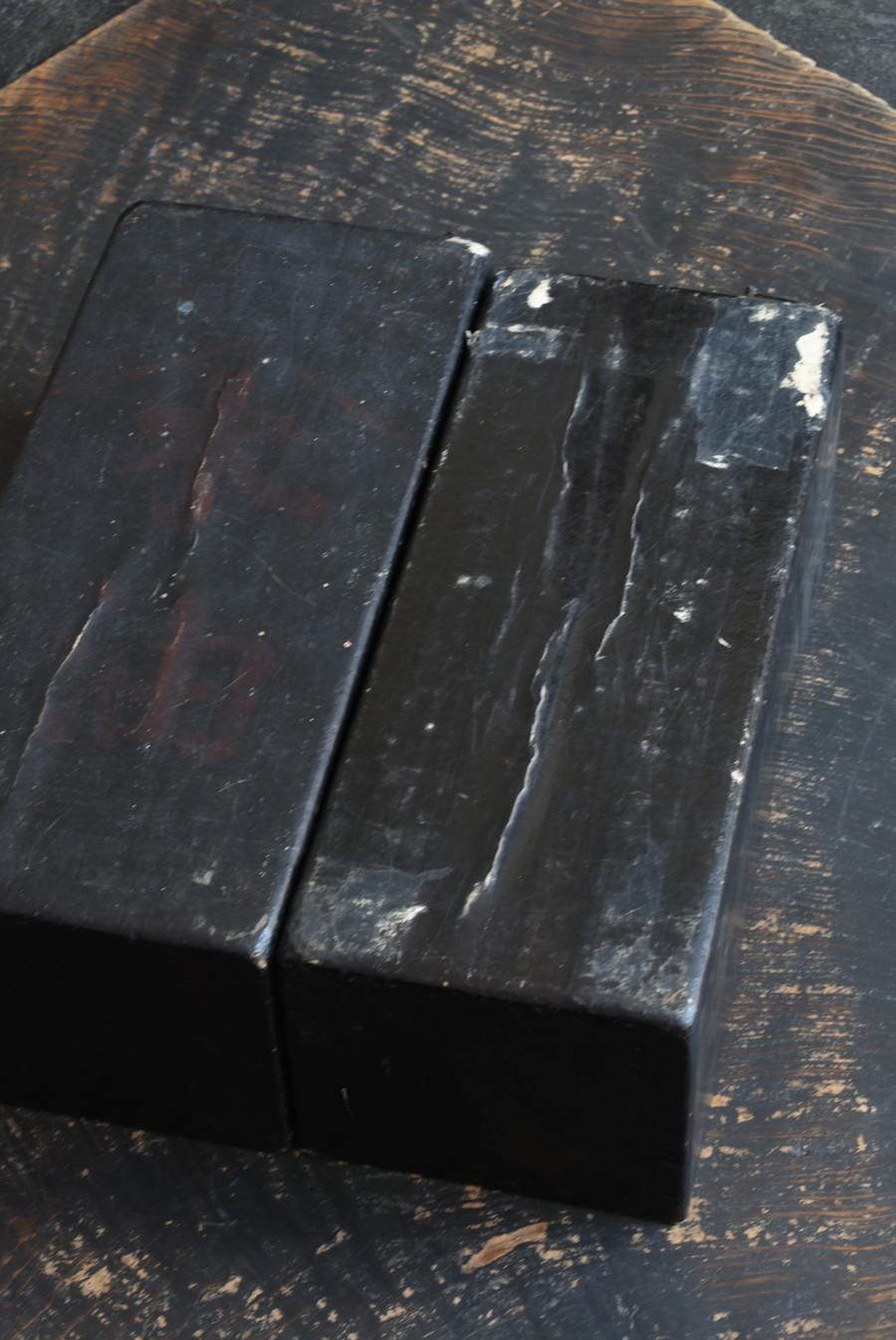 Very Rare Japanese Antique Paper-Clad Wooden Box / 1868-1920 / Small Storage Box 6