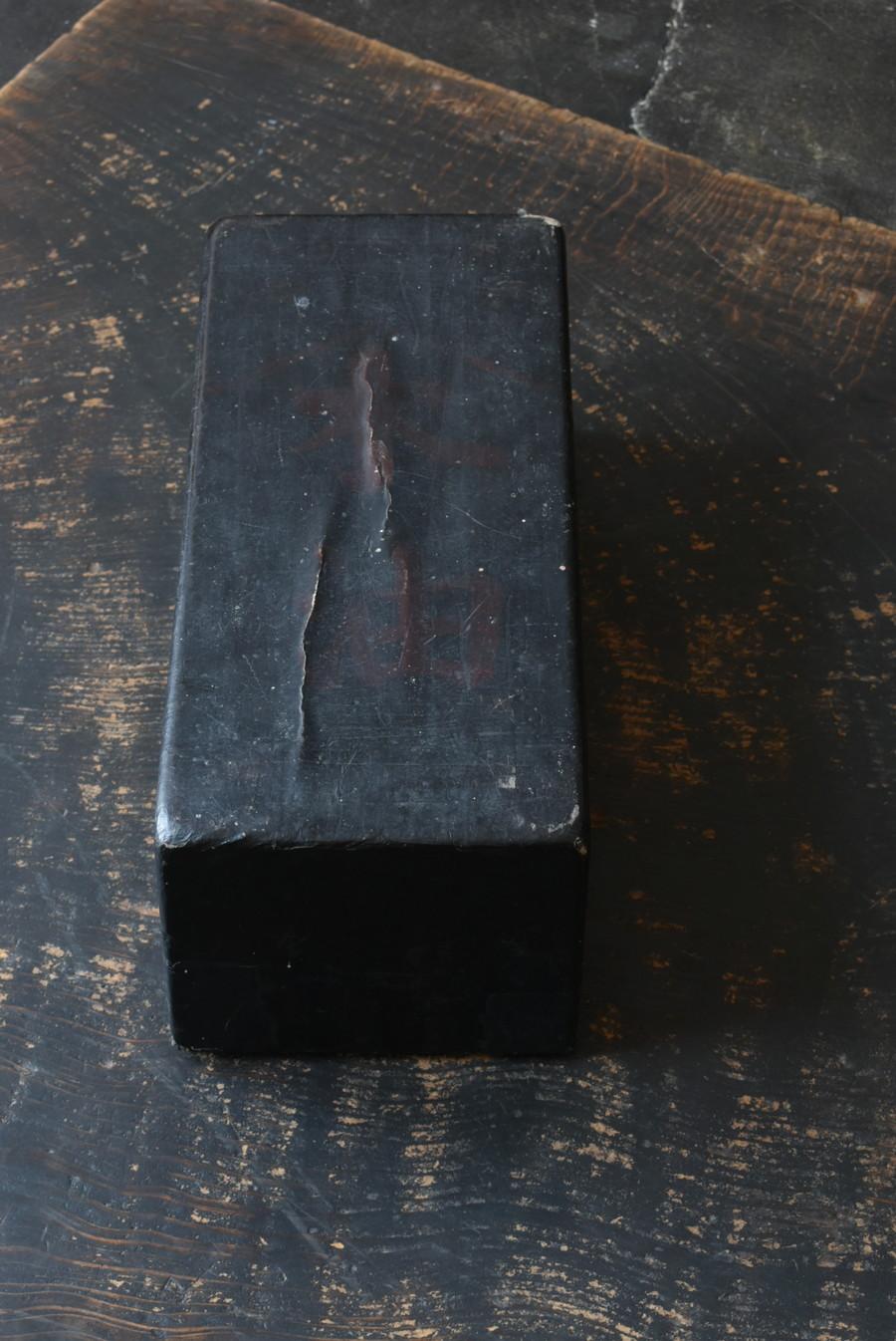 Very Rare Japanese Antique Paper-Clad Wooden Box / 1868-1920 / Small Storage Box For Sale 7