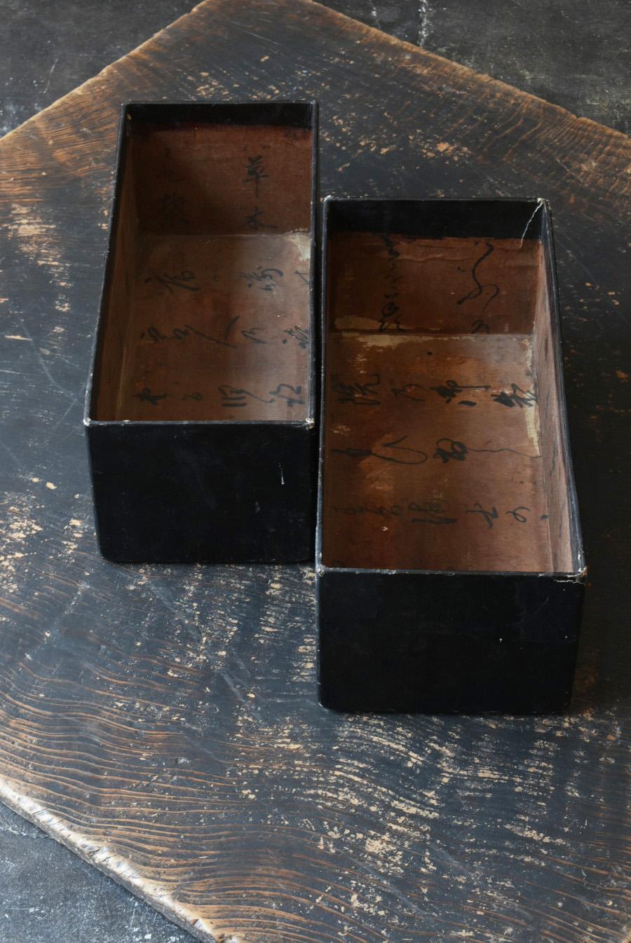 Very Rare Japanese Antique Paper-Clad Wooden Box / 1868-1920 / Small Storage Box For Sale 8