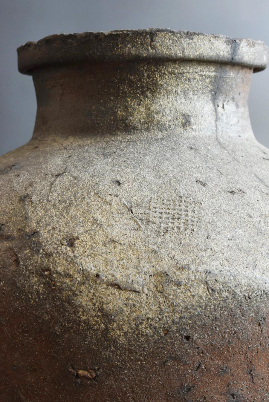 Very Rare Japanese Antique Pottery Jar/13th Century/Tokoname Ware/Wabisabi Jar 5
