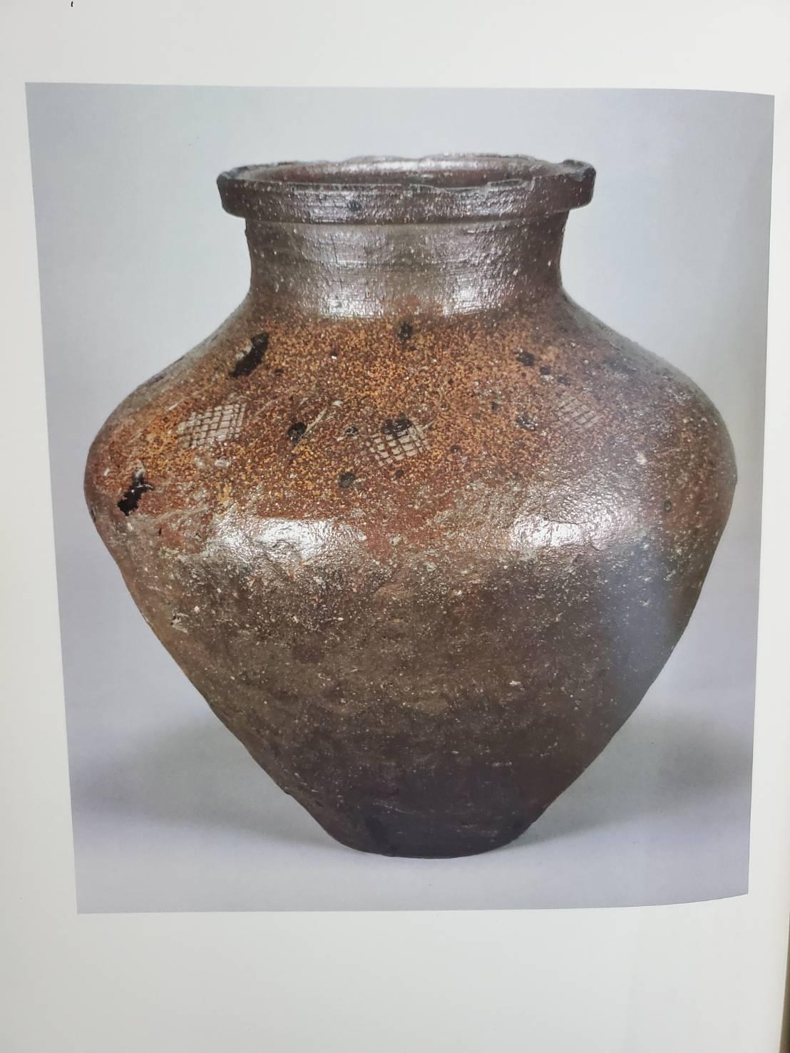 Very Rare Japanese Antique Pottery Jar/13th Century/Tokoname Ware/Wabisabi Jar 14