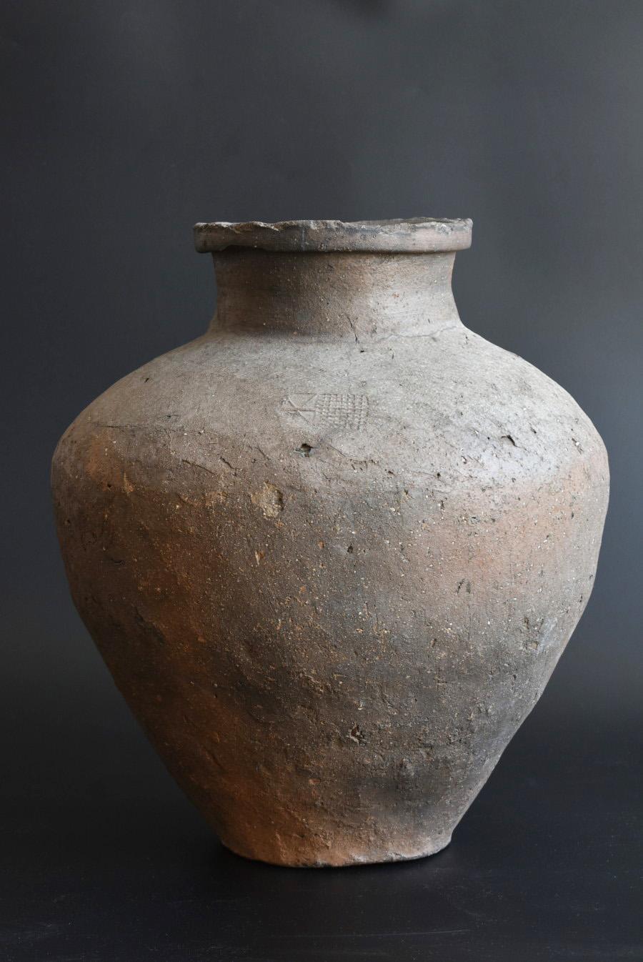 Very Rare Japanese Antique Pottery Jar/13th Century/Tokoname Ware/Wabisabi Jar In Good Condition In Sammu-shi, Chiba