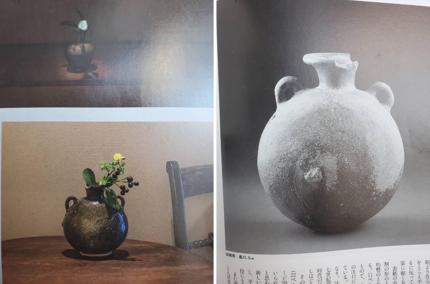 Very rare Japanese antique pottery jar/beautiful natural glaze/wall hanging vase 12