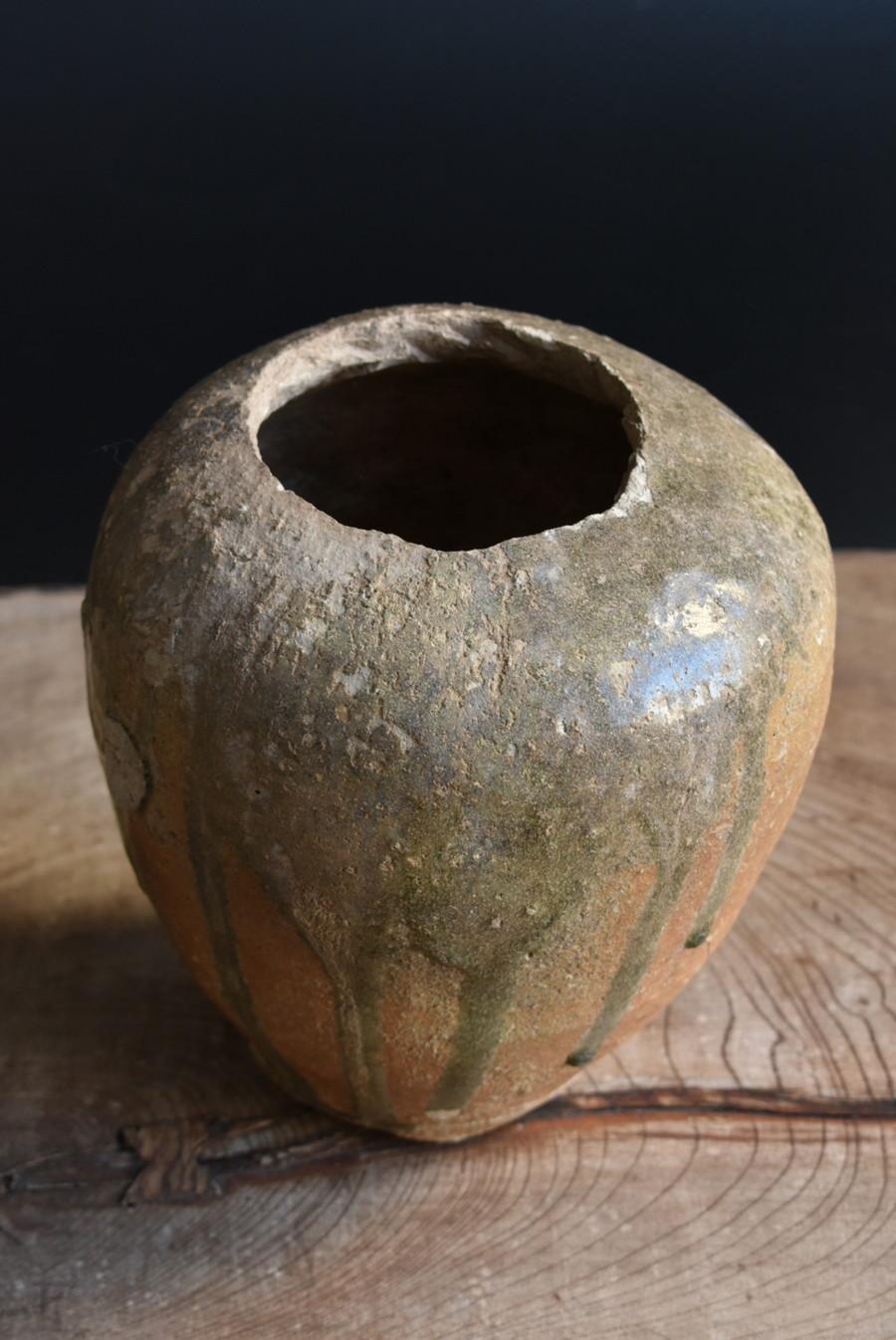 Petit pot en poterie japonaise ancienne très rare/1200-1400/beautiful natural glaze/ en vente 2