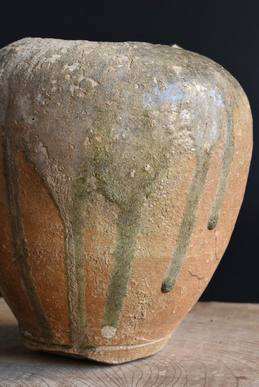 Petit pot en poterie japonaise ancienne très rare/1200-1400/beautiful natural glaze/ en vente 6
