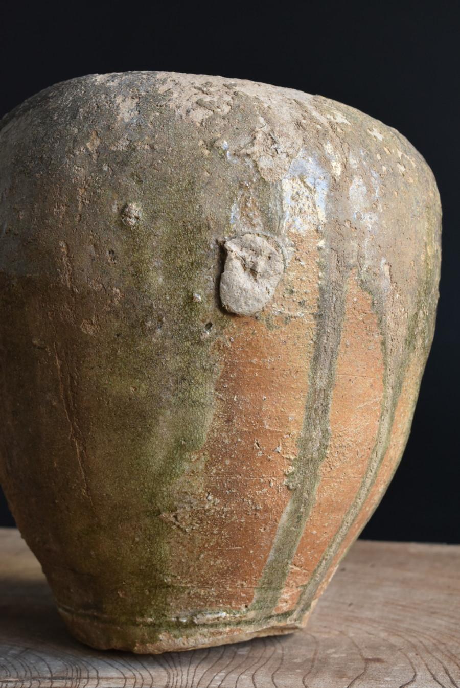Petit pot en poterie japonaise ancienne très rare/1200-1400/beautiful natural glaze/ en vente 7