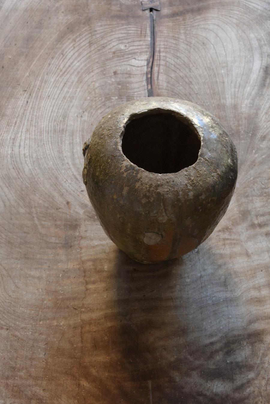 Petit pot en poterie japonaise ancienne très rare/1200-1400/beautiful natural glaze/ en vente 10