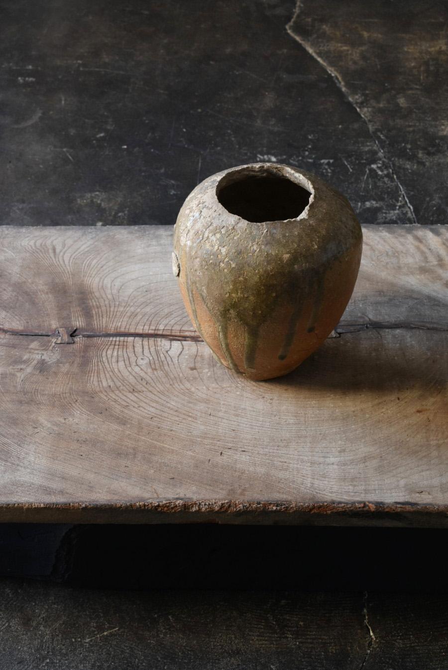 Japonais Petit pot en poterie japonaise ancienne très rare/1200-1400/beautiful natural glaze/ en vente