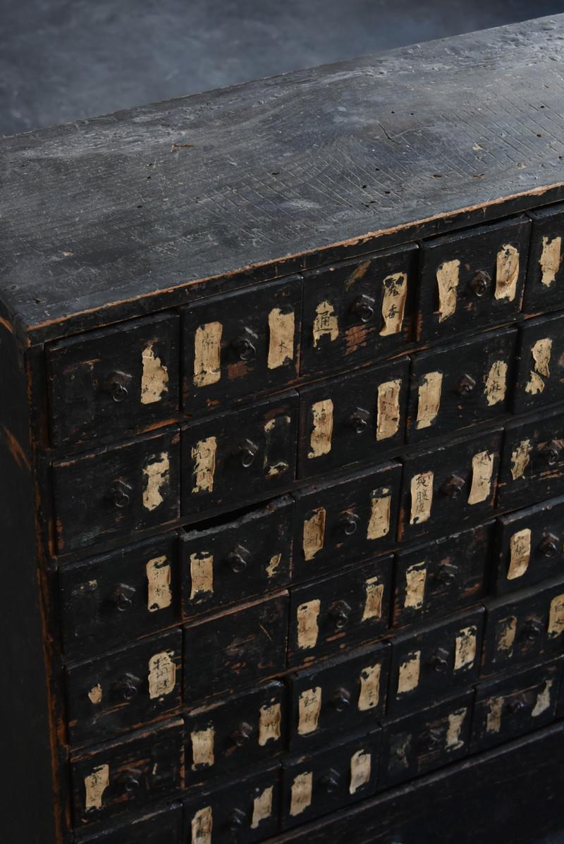 Cedar Very Rare Japanese Black Antique Drawer / 1750-1900 / Chest of Drawers / Storage