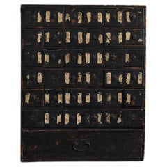 Très rare tiroir noir ancien japonais / 1750-1900 / Commode / rangement