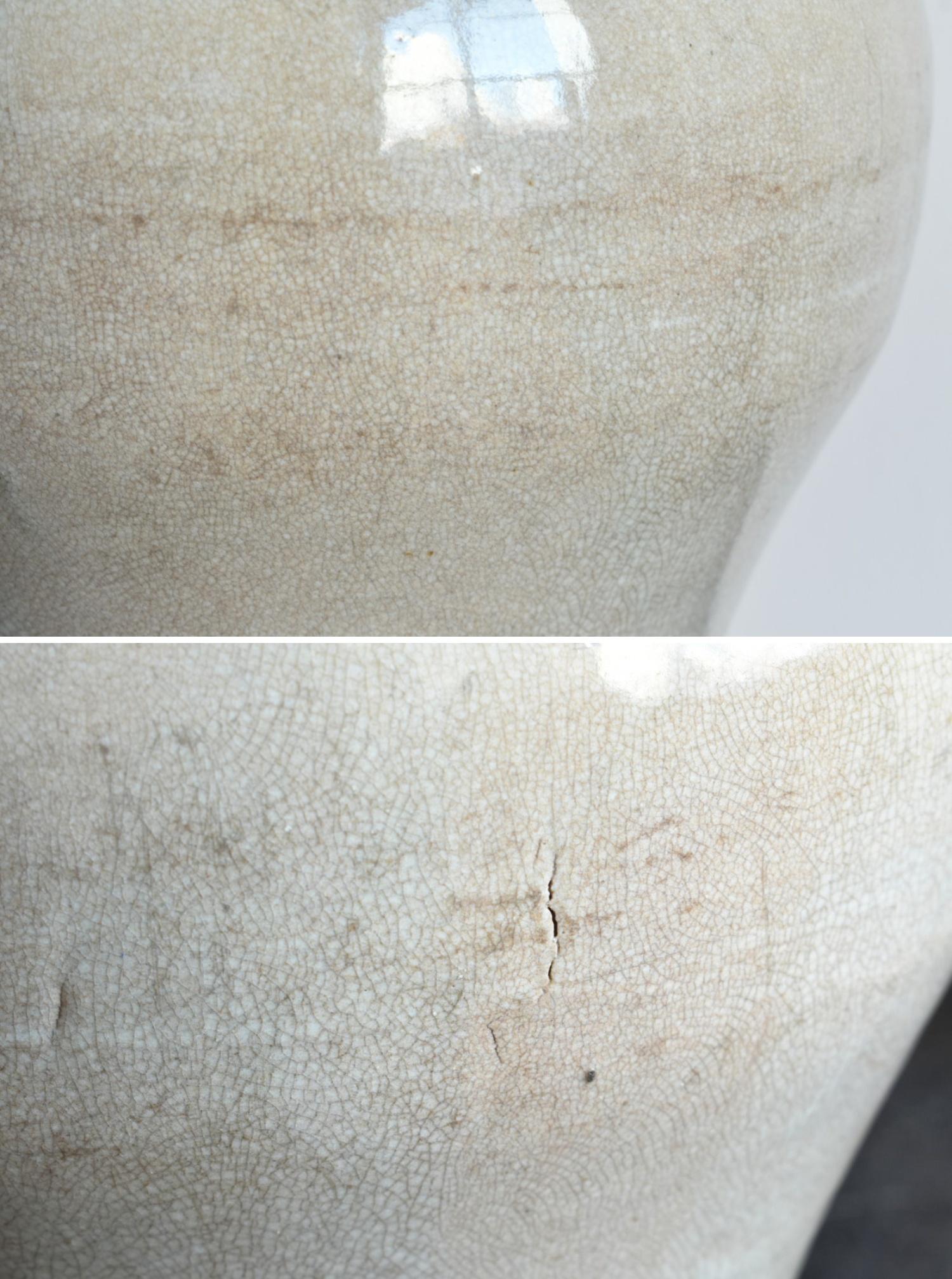 Very Rare Korean Antique White Porcelain Jar / Wasabi-Sabi Vase/Joseon Dynasty 9