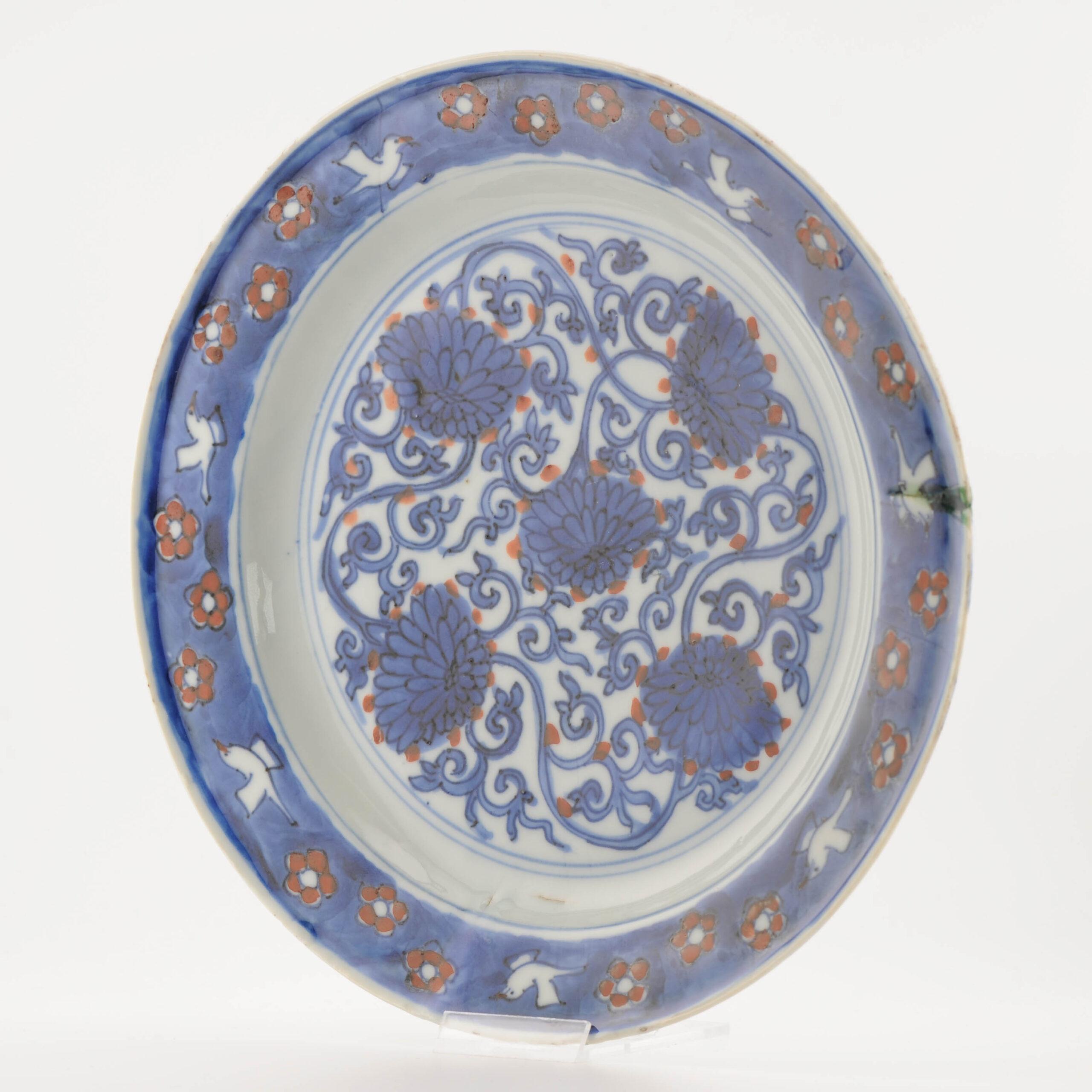 Very rare Kosometsuke Antique Chinese 17c Ming Dynasty Plate China Porcelain For Sale 7
