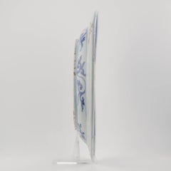 Very rare Kosometsuke Antique Chinese 17c Ming Dynasty Plate China Porcelain