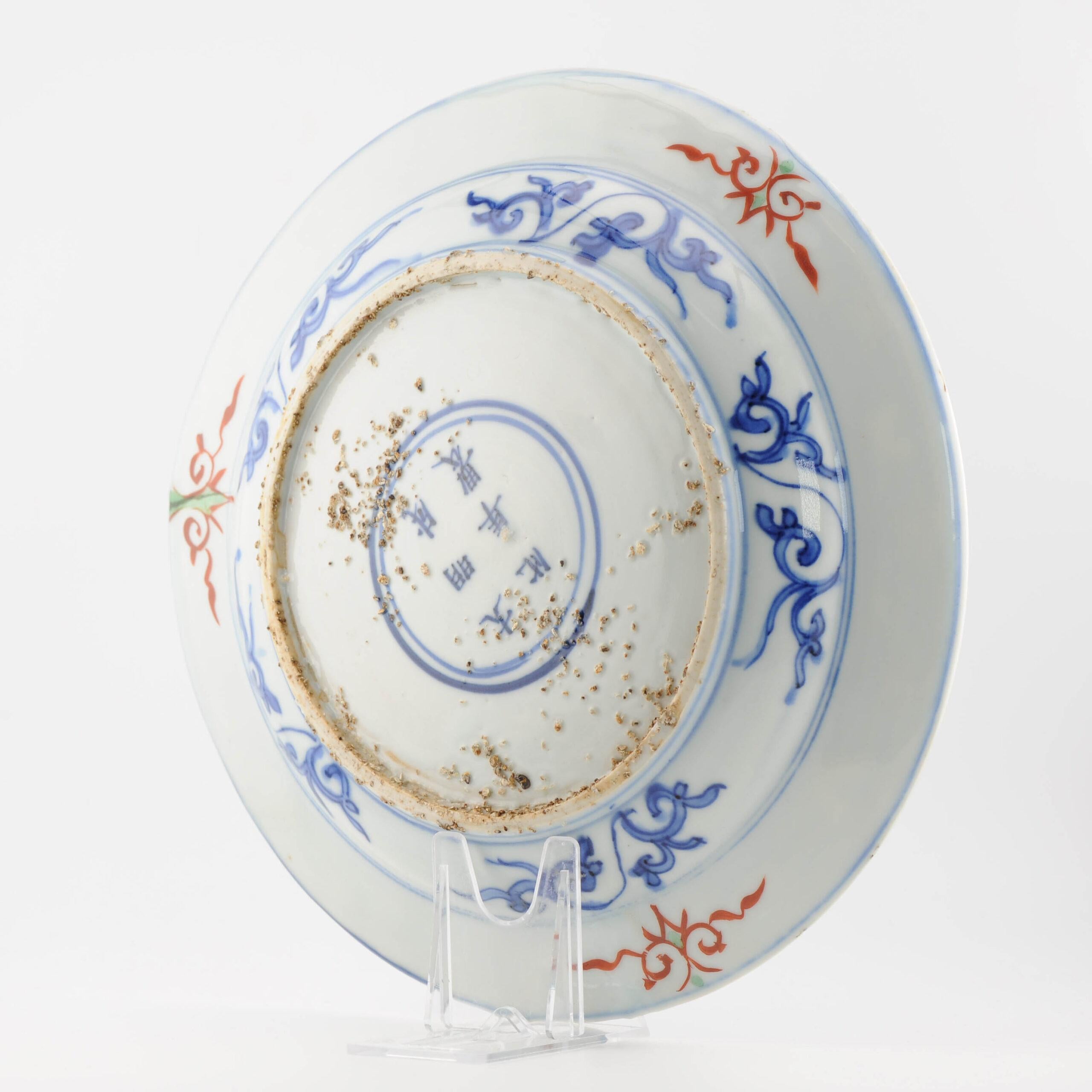Very rare Kosometsuke Antique Chinese 17c Ming Dynasty Plate China Porcelain In Good Condition For Sale In Amsterdam, Noord Holland