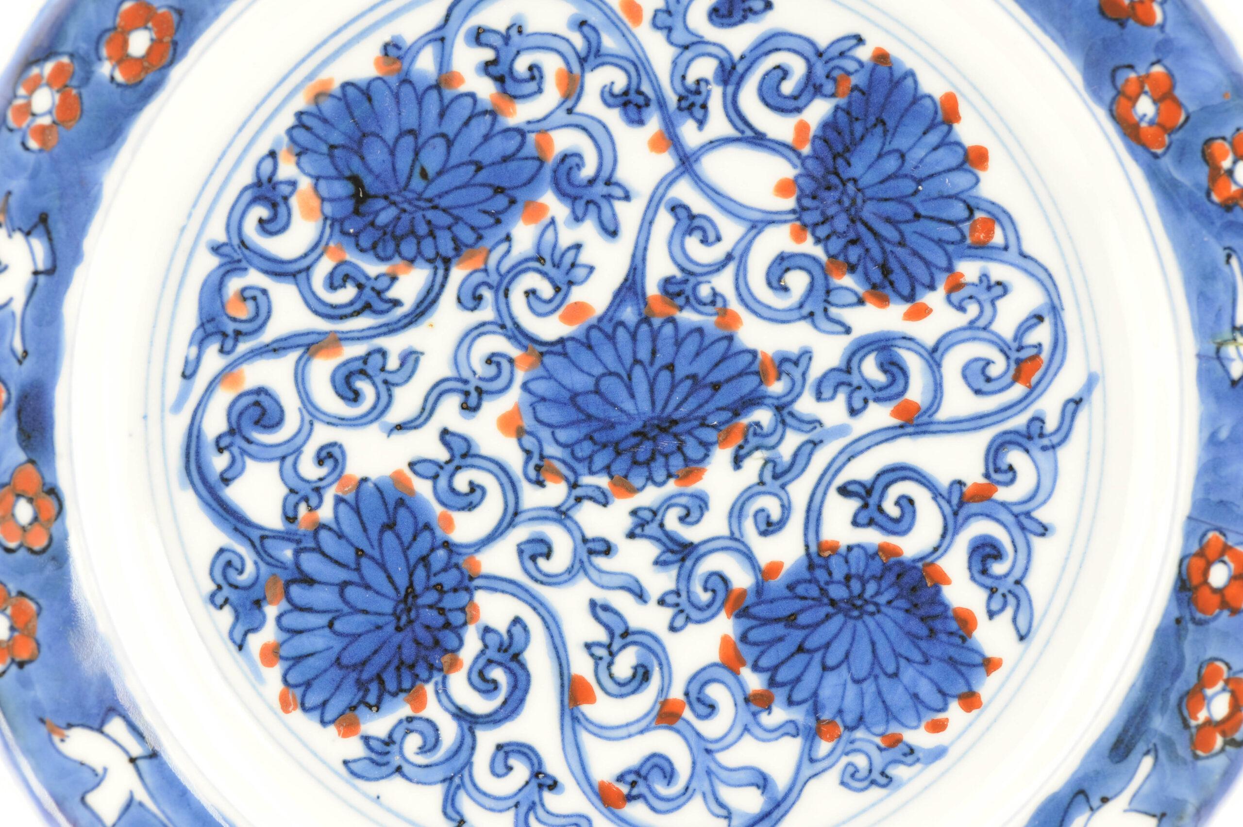 18th Century and Earlier Very rare Kosometsuke Antique Chinese 17c Ming Dynasty Plate China Porcelain For Sale