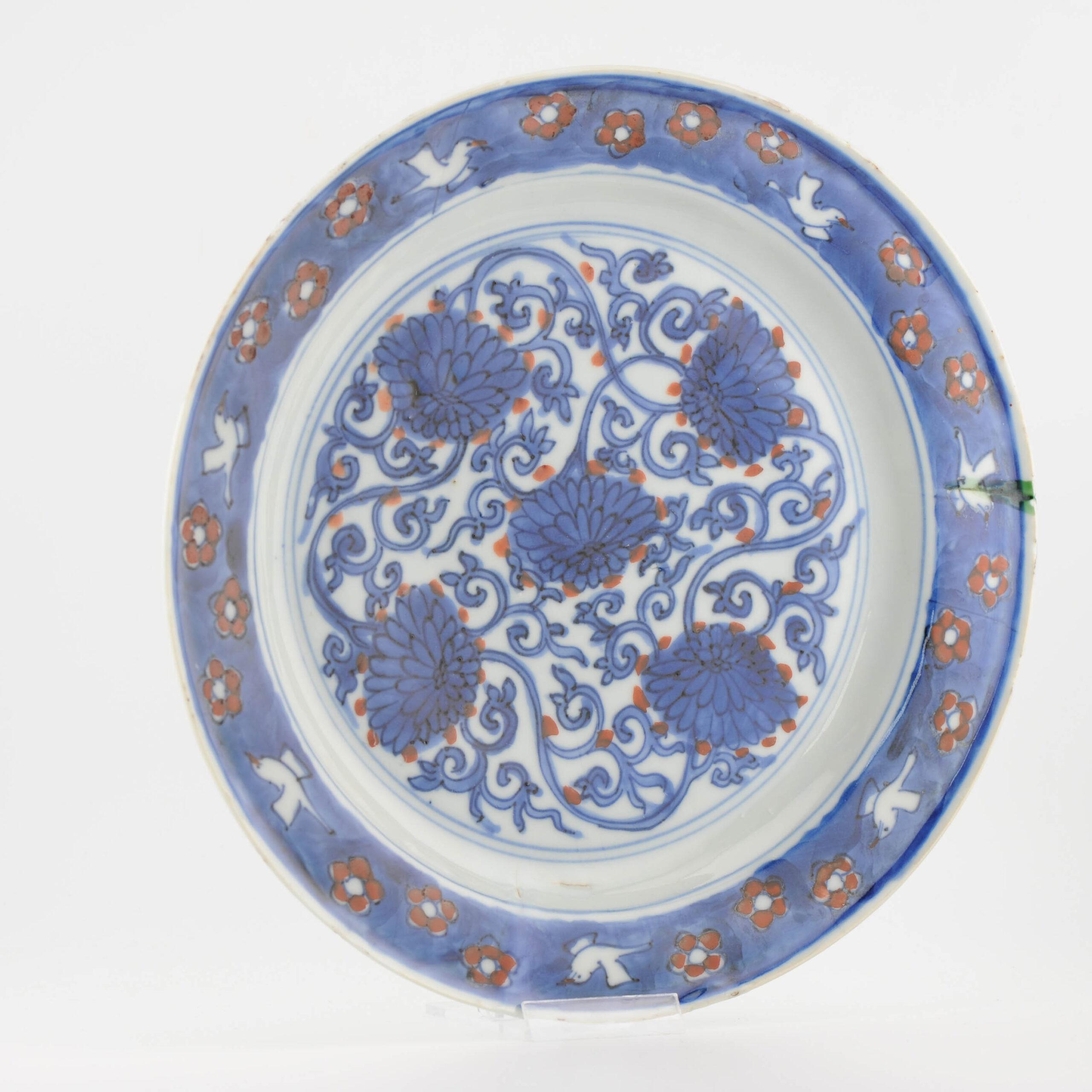 Very rare Kosometsuke Antique Chinese 17c Ming Dynasty Plate China Porcelain For Sale 1