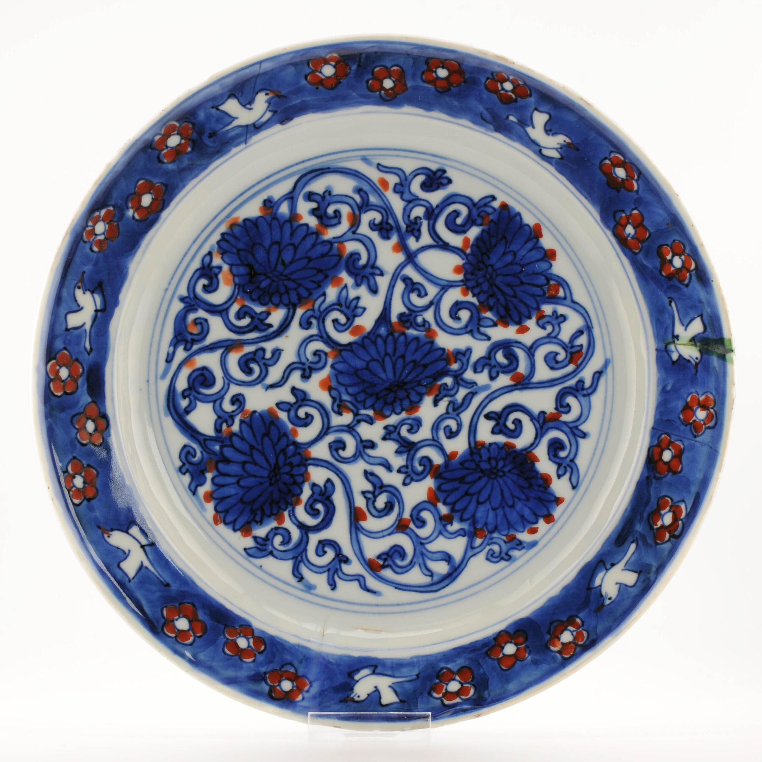 Very rare Kosometsuke Antique Chinese 17c Ming Dynasty Plate China Porcelain For Sale 2