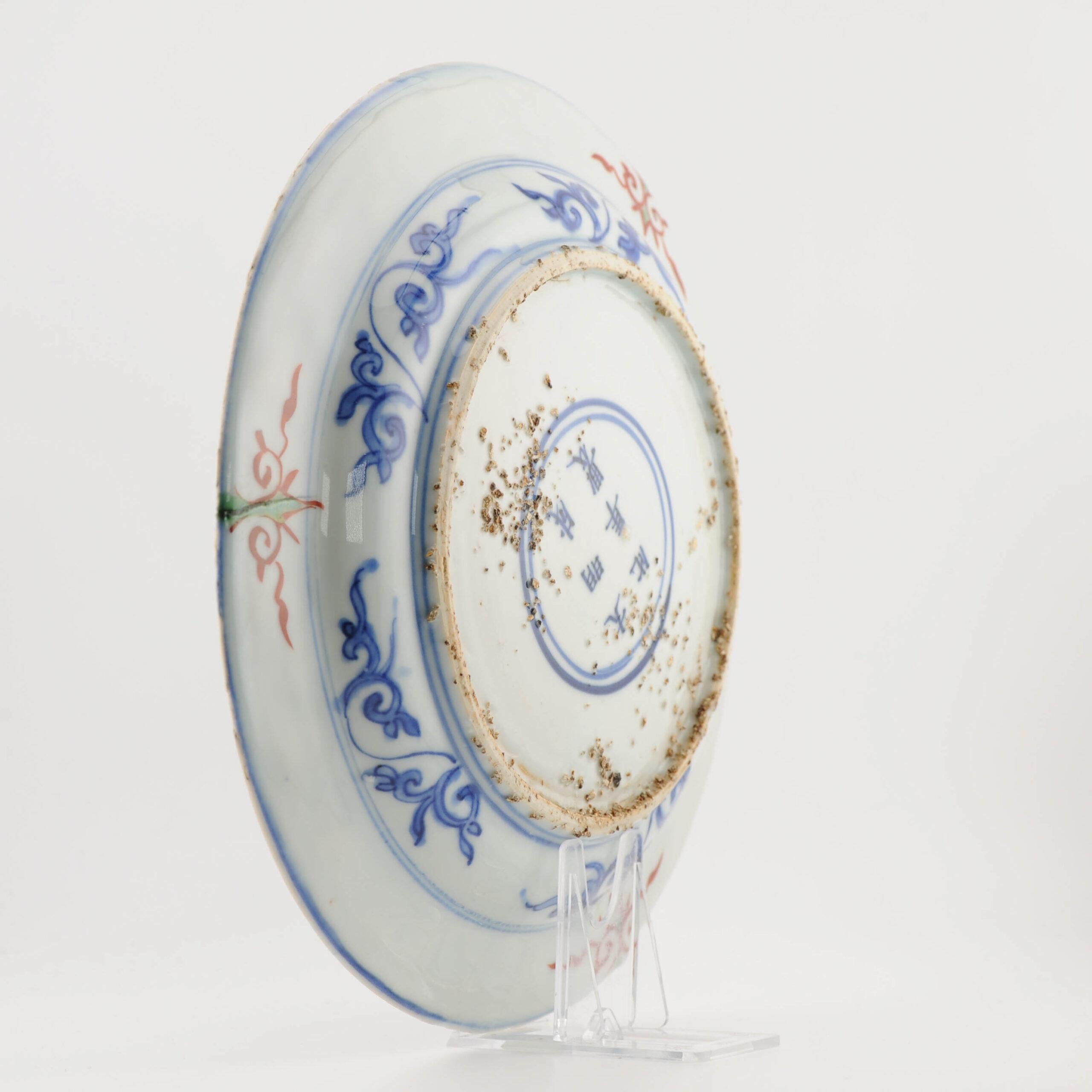 Very rare Kosometsuke Antique Chinese 17c Ming Dynasty Plate China Porcelain For Sale 5