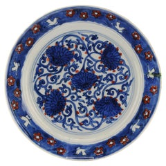 Very rare Kosometsuke Antique Chinese 17c Ming Dynasty Plate China Porcelain