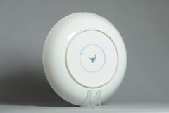 Very rare Large Antique 18C Kangxi Chinese Copper Red Plate with Verte Elements