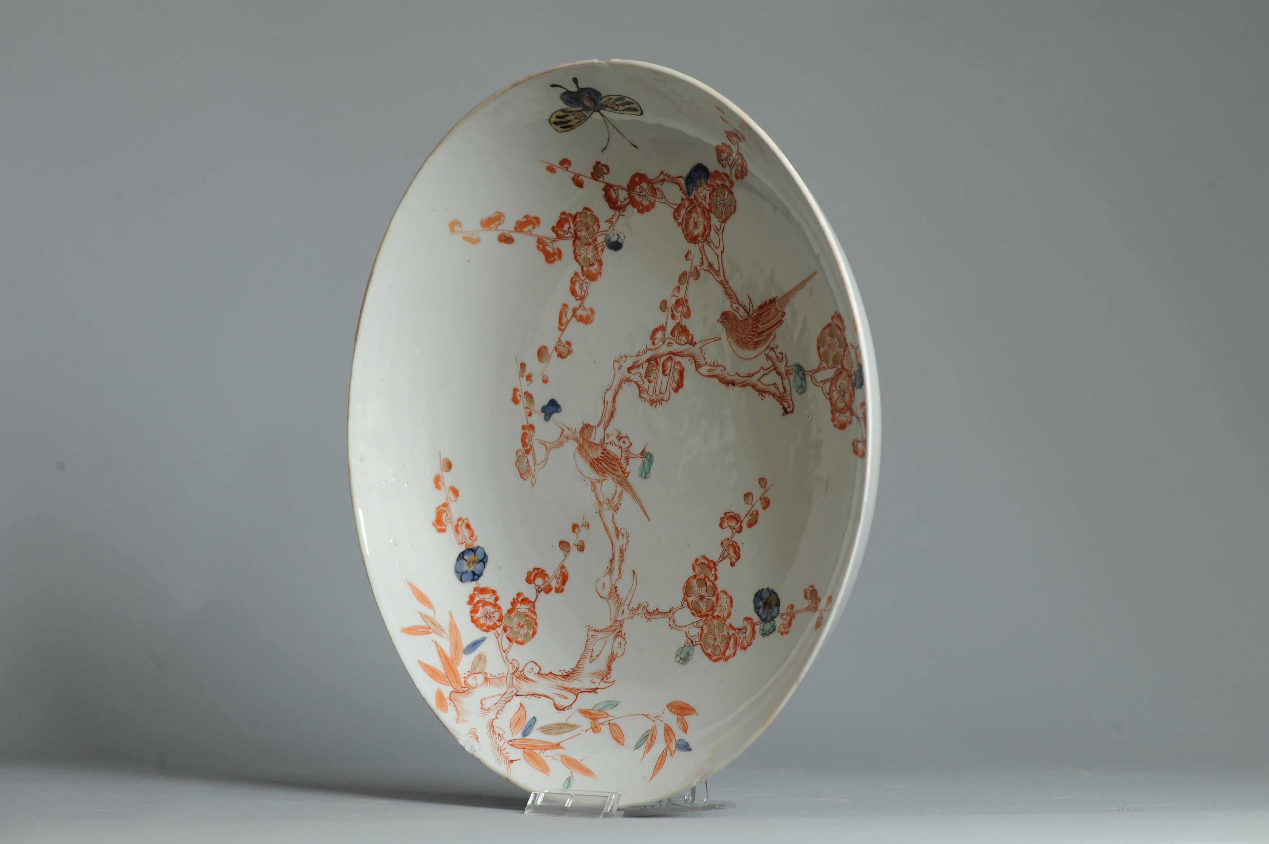 Muy raro Antiguo 18C Kangxi chino grande de cobre rojo con elementos Verte Chino en venta