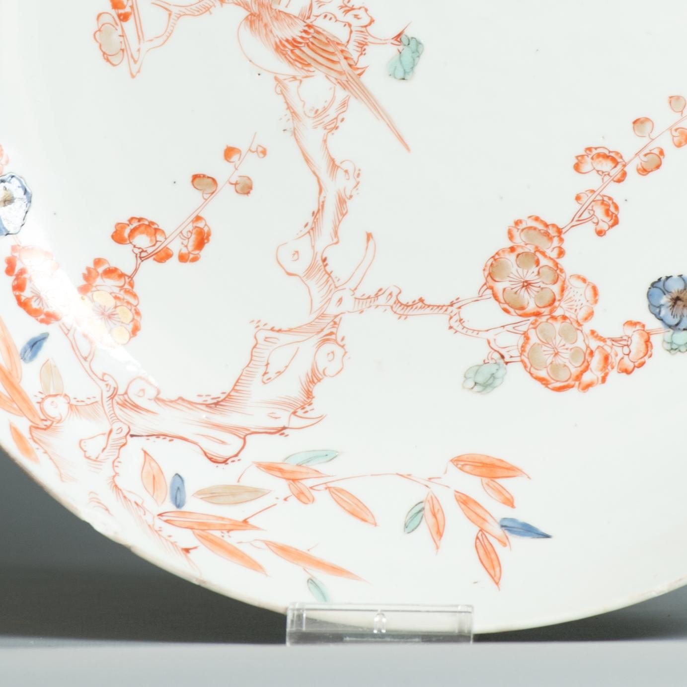 Muy raro Antiguo 18C Kangxi chino grande de cobre rojo con elementos Verte Porcelana en venta