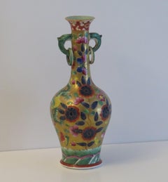 Masons Ironstone Bottle Vase in Chinese Dragon Pattern very rare, circa 1820
