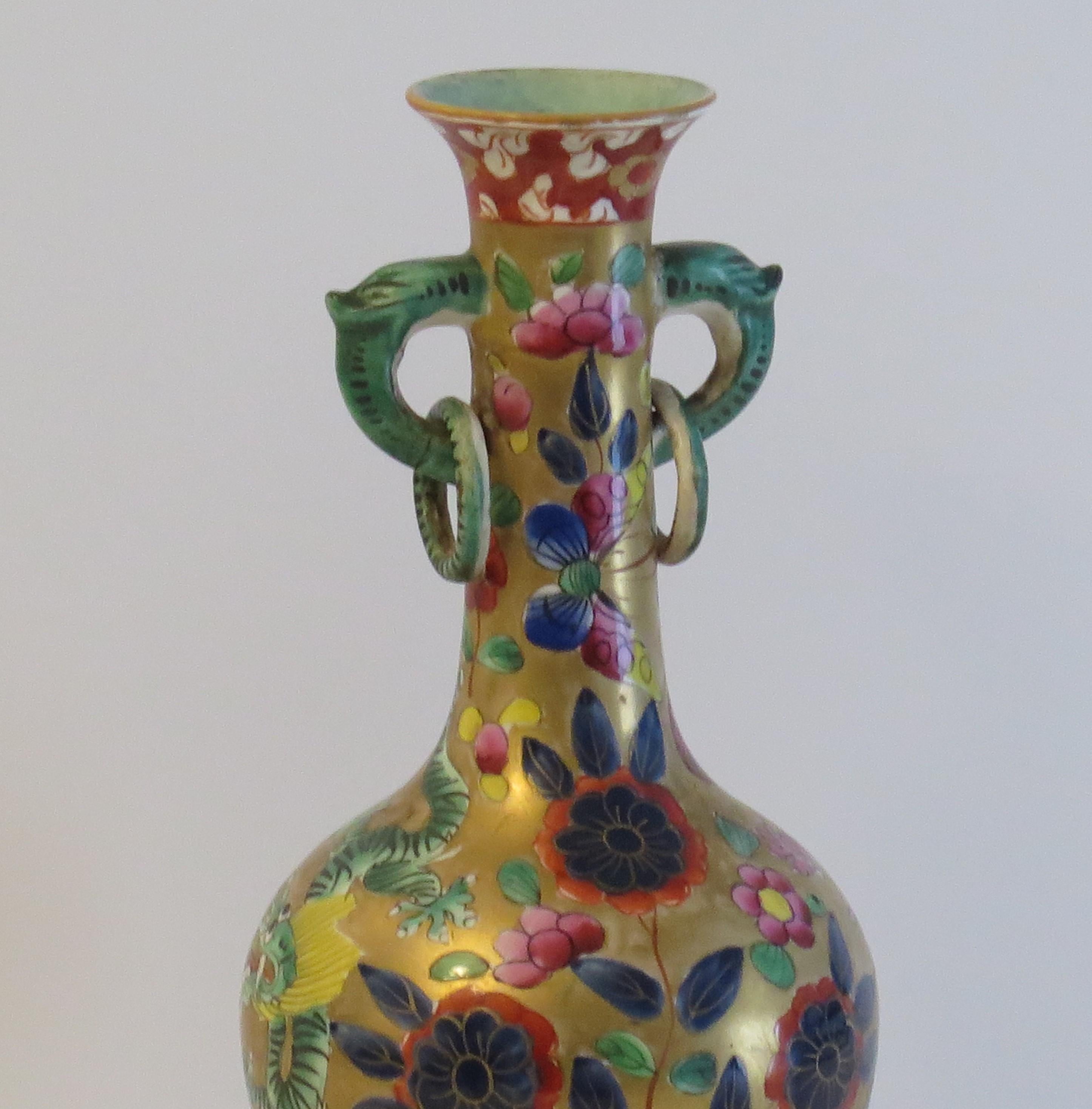 English Very Rare Mason's Ironstone Bottle Vase in Chinese Dragon Pattern, circa 1820 For Sale