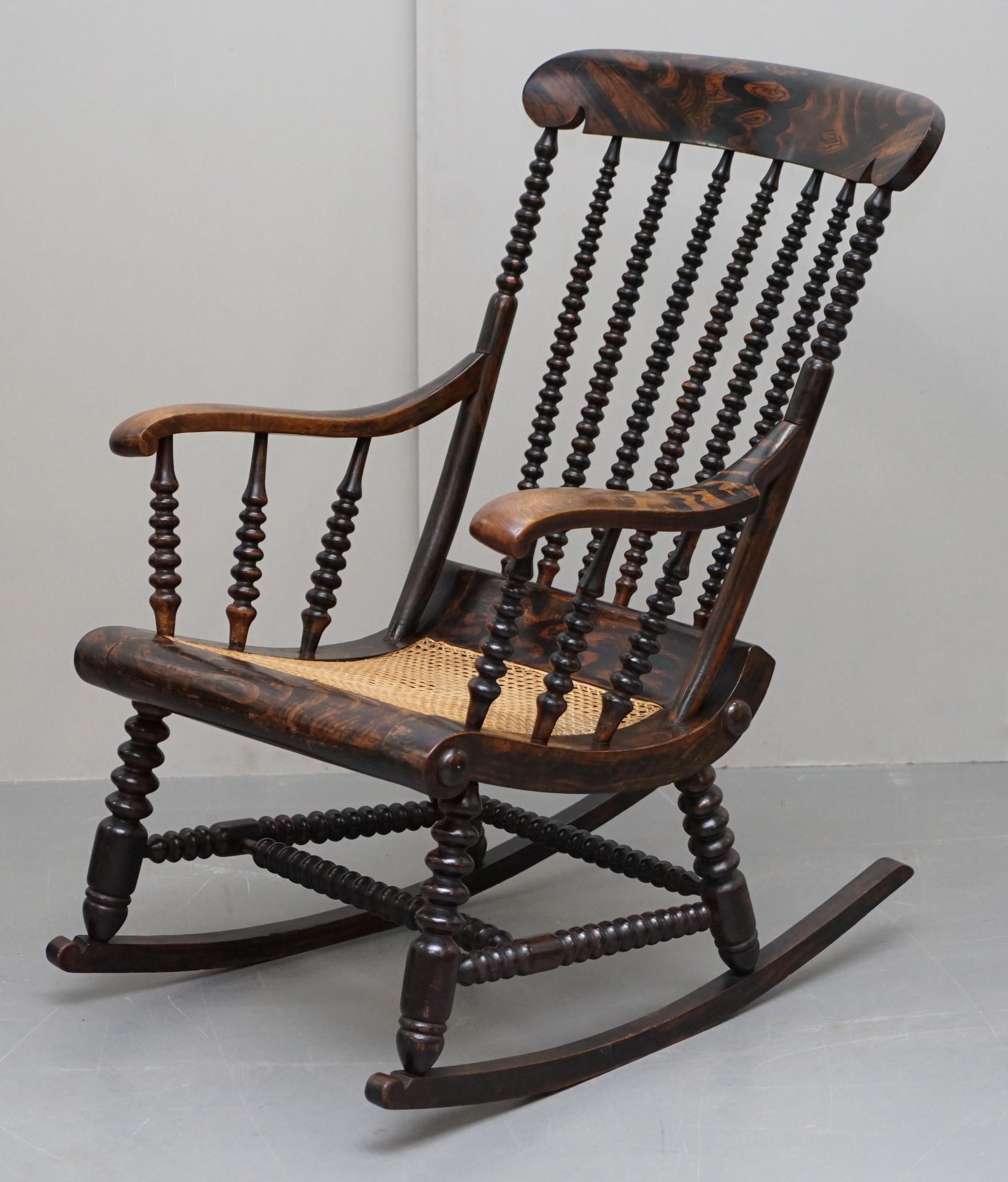 lock 1776 rocking chair