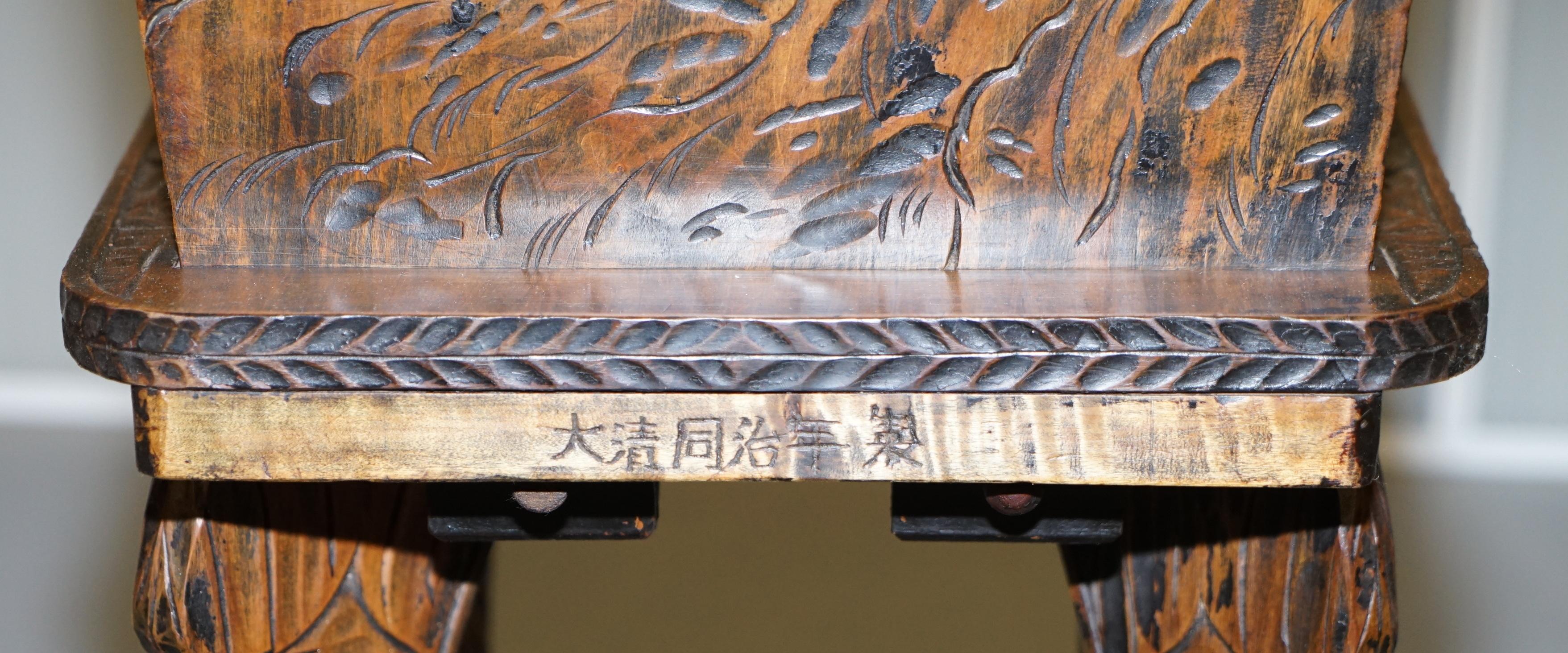 Sehr seltene Original Liberty's London signiert Qing Dynasty Stuhl florale Schnitzerei im Angebot 5