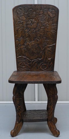 Very Rare Original Liberty's London Signed Qing Dynasty Chair Floral Carving
