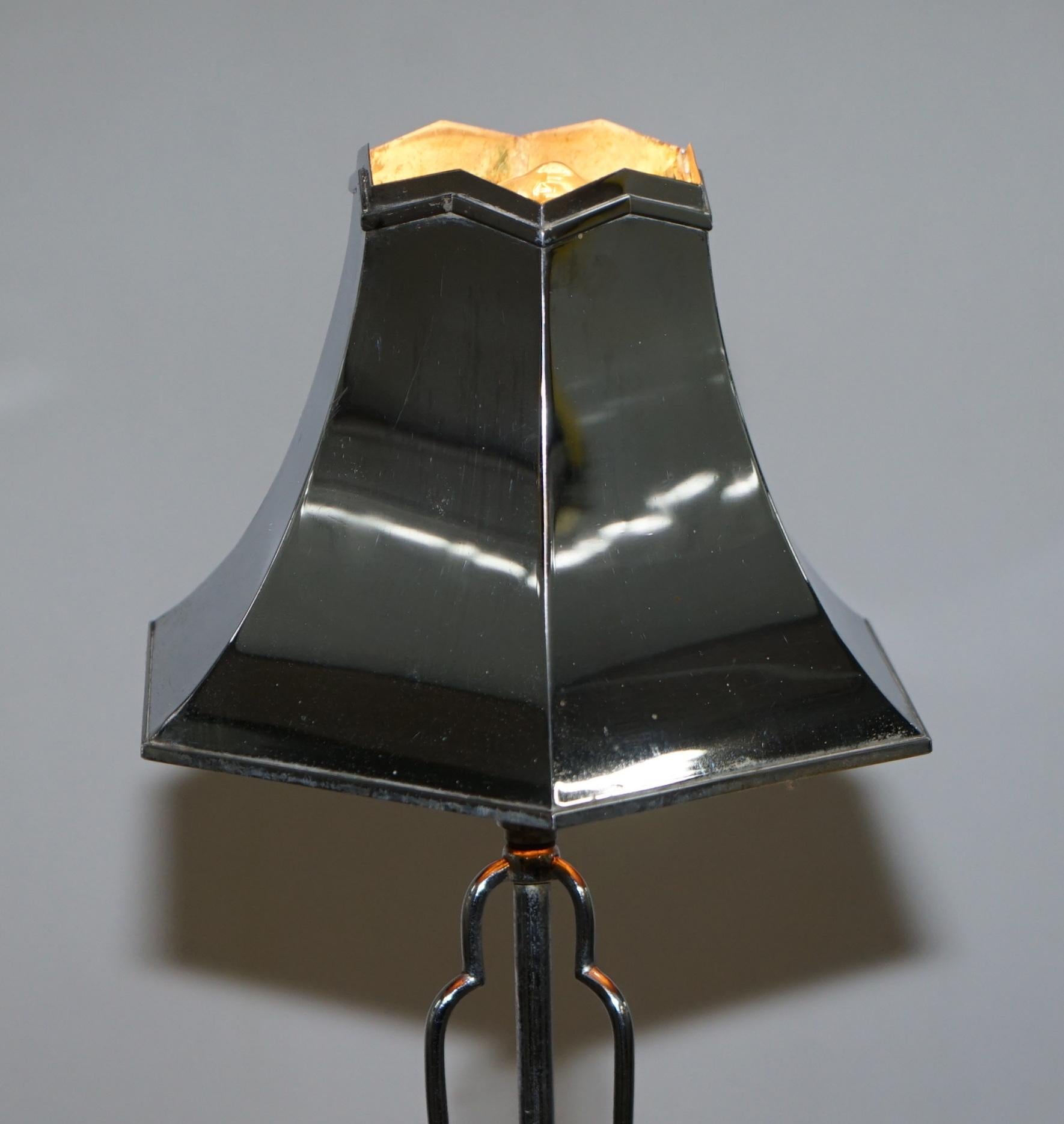 oswald lamp