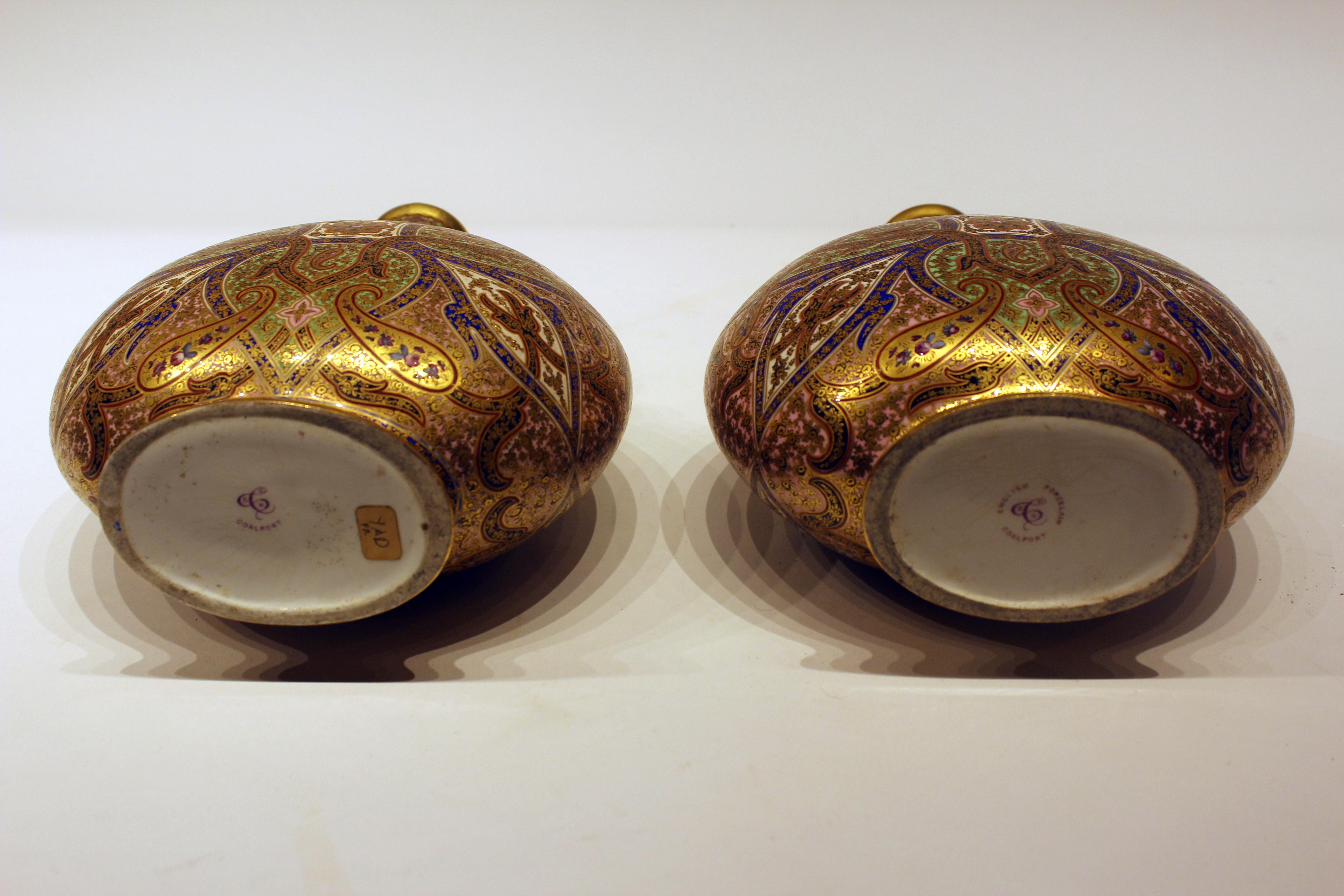 Very Rare Pair of Early 19th Century Coalport Moon Vases 3