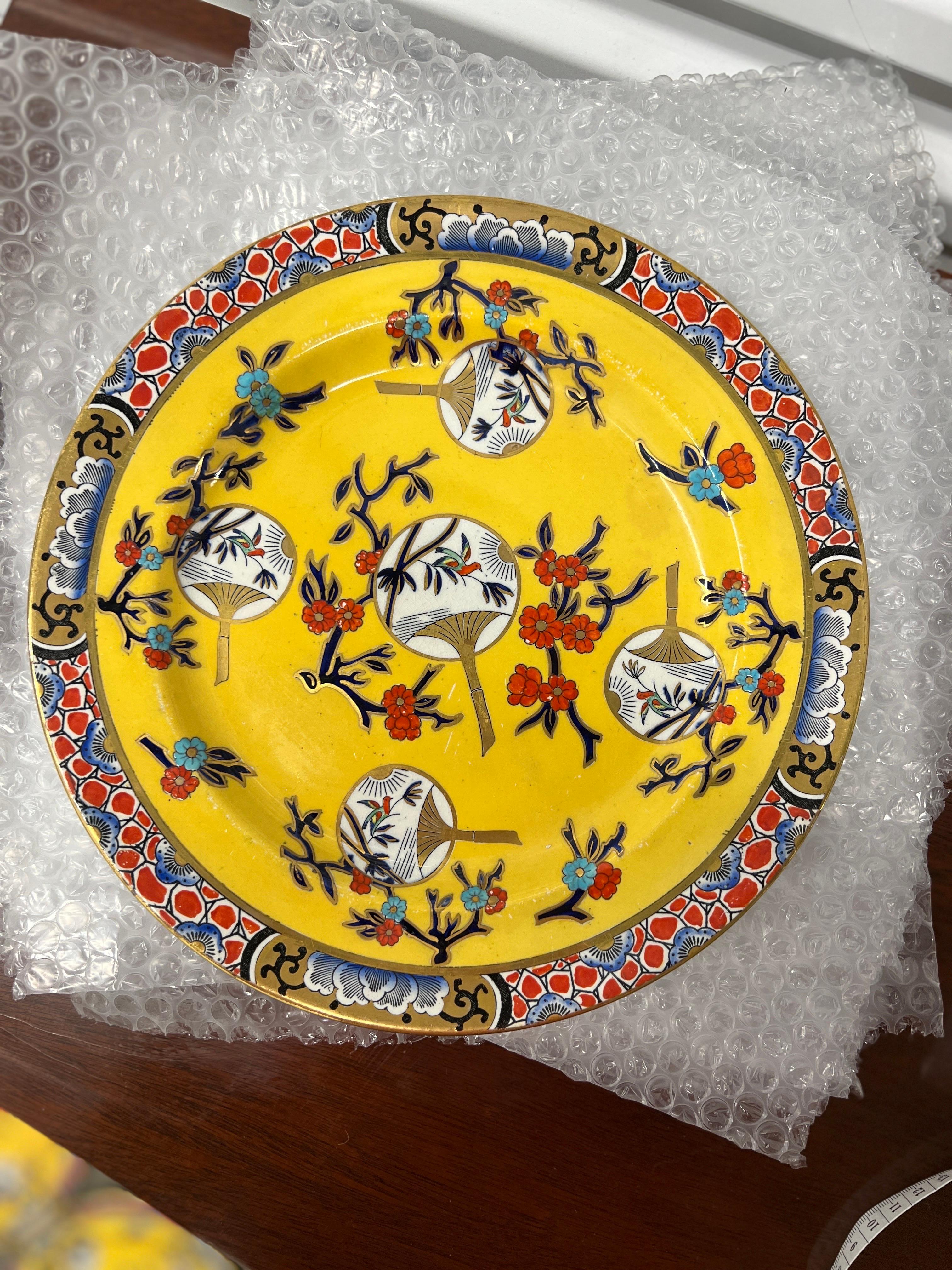 Chinoiseries Ensemble très rare de 8 assiettes plates chinoiseries Mason's Ironstone à motif éventail  en vente