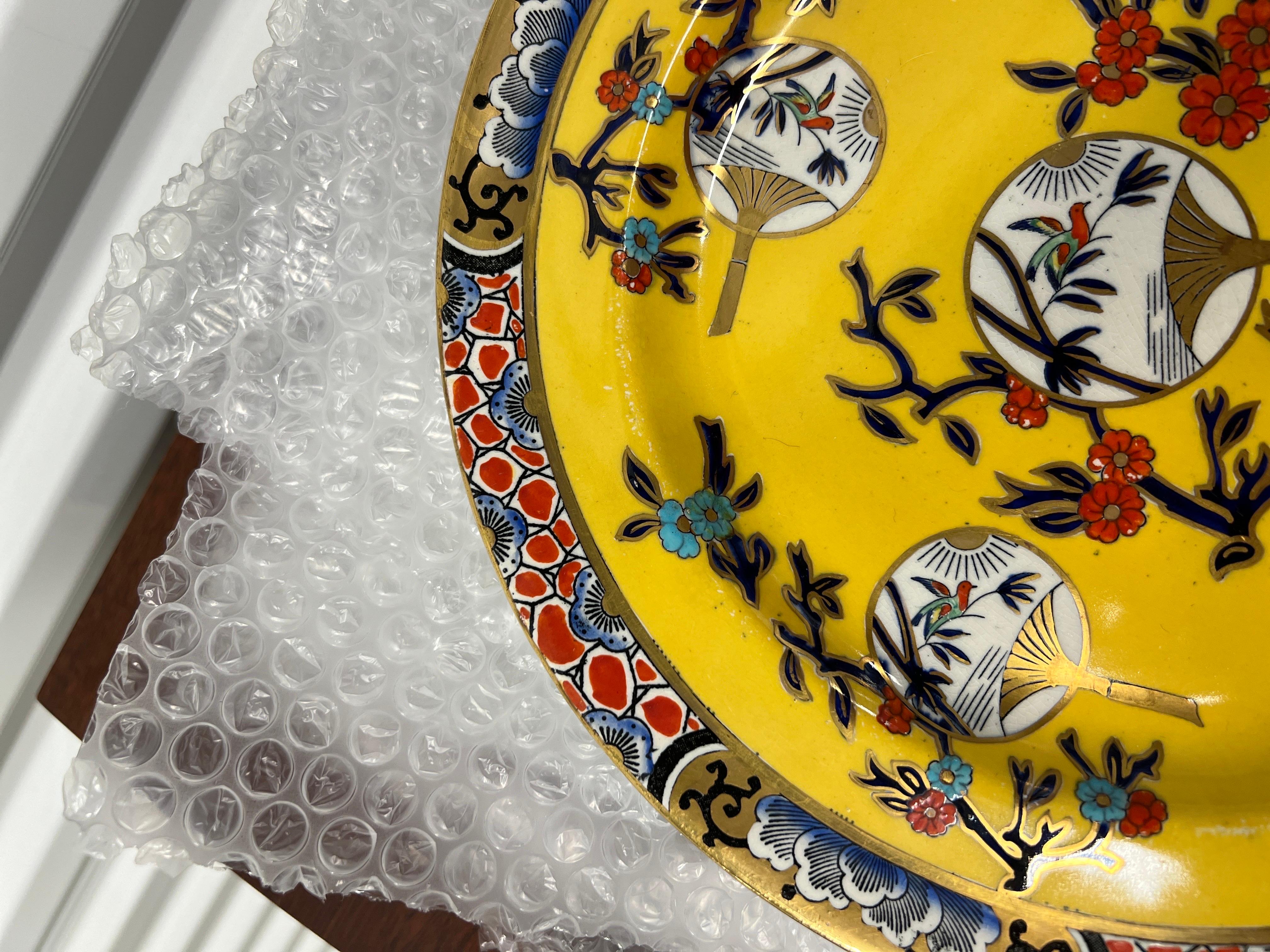 Very Rare, Set of 8 Mason's Ironstone Fan Pattern Chinoiserie Dinner Plates  In Good Condition For Sale In Atlanta, GA